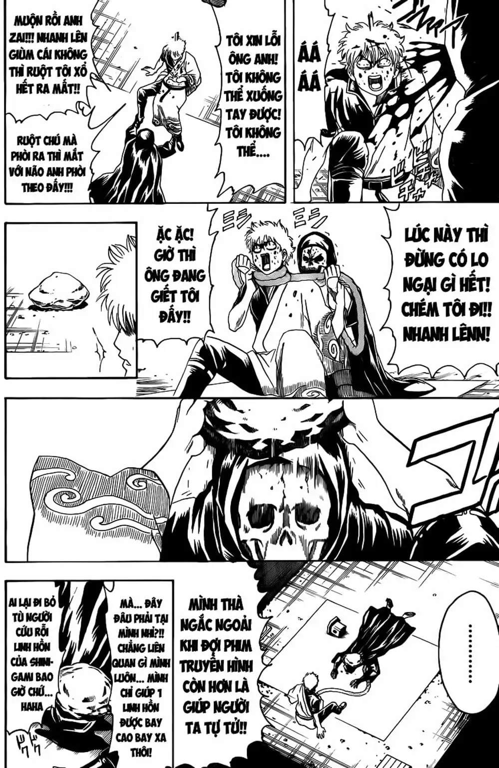 Truyện Tranh Gintama Linh Hồn Bạc: Luật Lệ Đặt Ra Là Để Phá Bỏ trang 7
