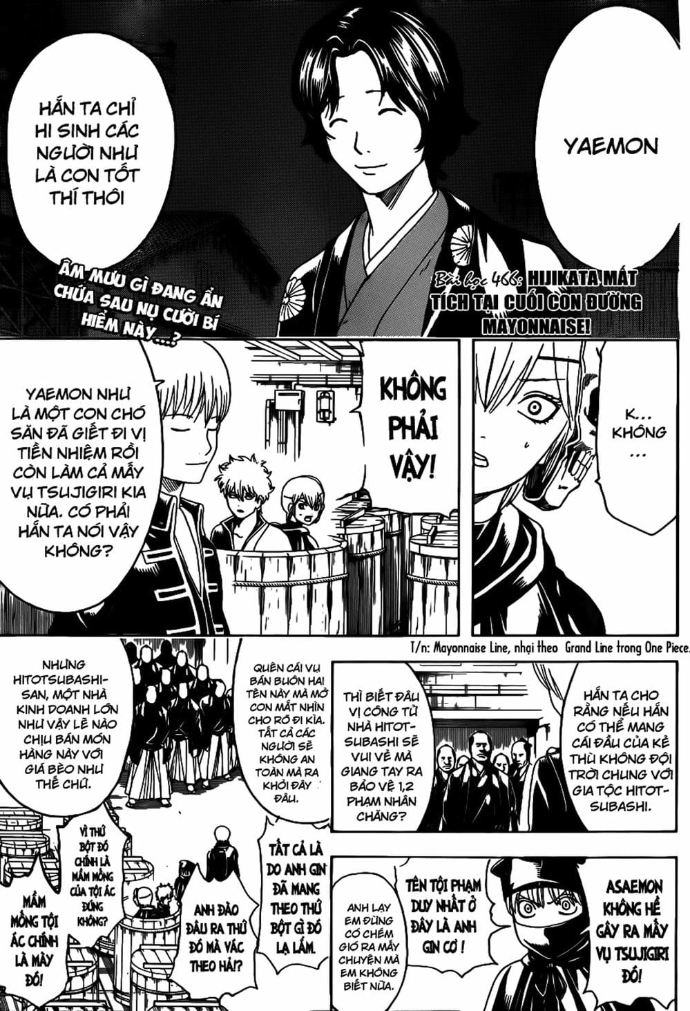 Truyện Tranh Gintama Linh Hồn Bạc: Luật Lệ Đặt Ra Là Để Phá Bỏ trang 7