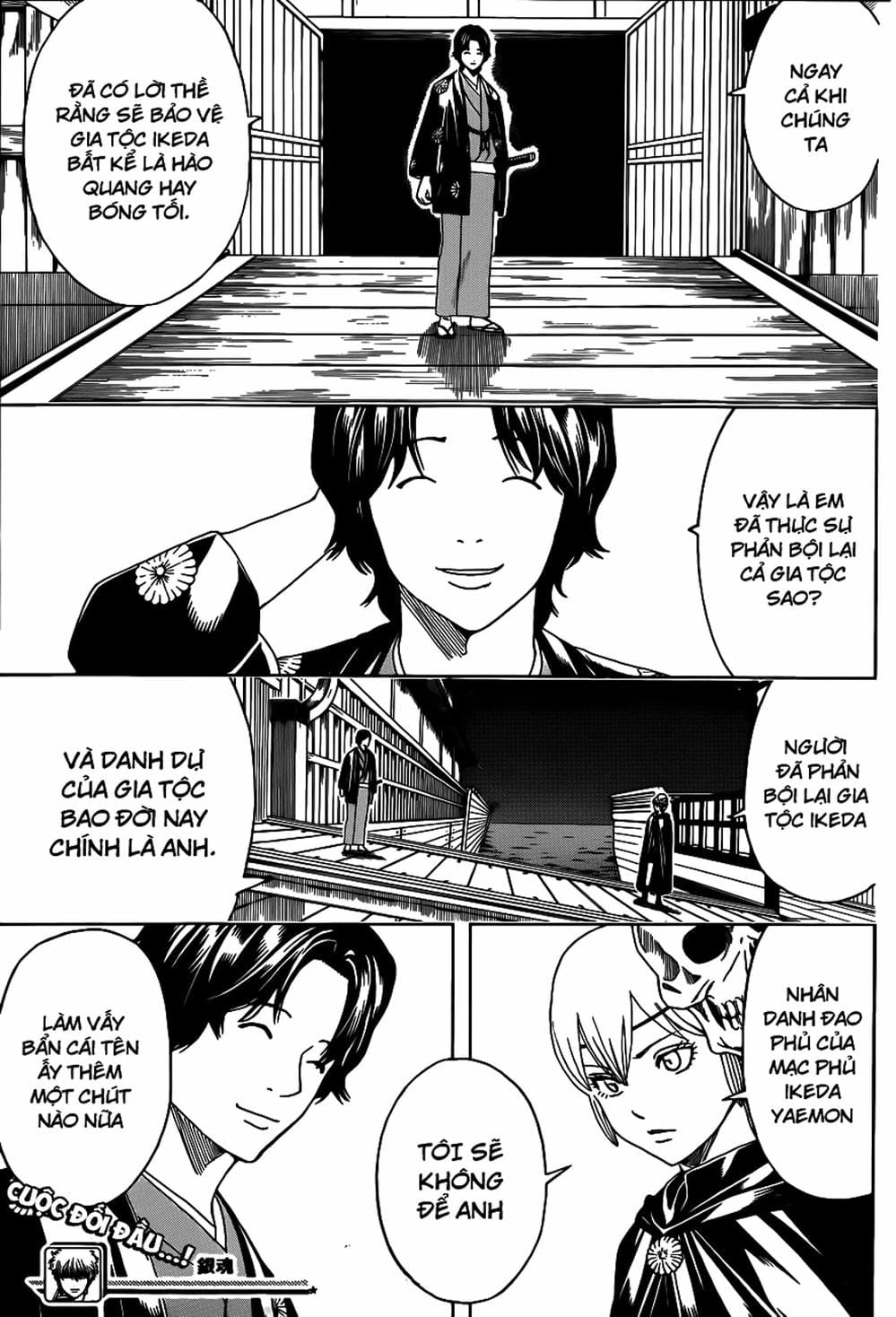 Truyện Tranh Gintama Linh Hồn Bạc: Luật Lệ Đặt Ra Là Để Phá Bỏ trang 7