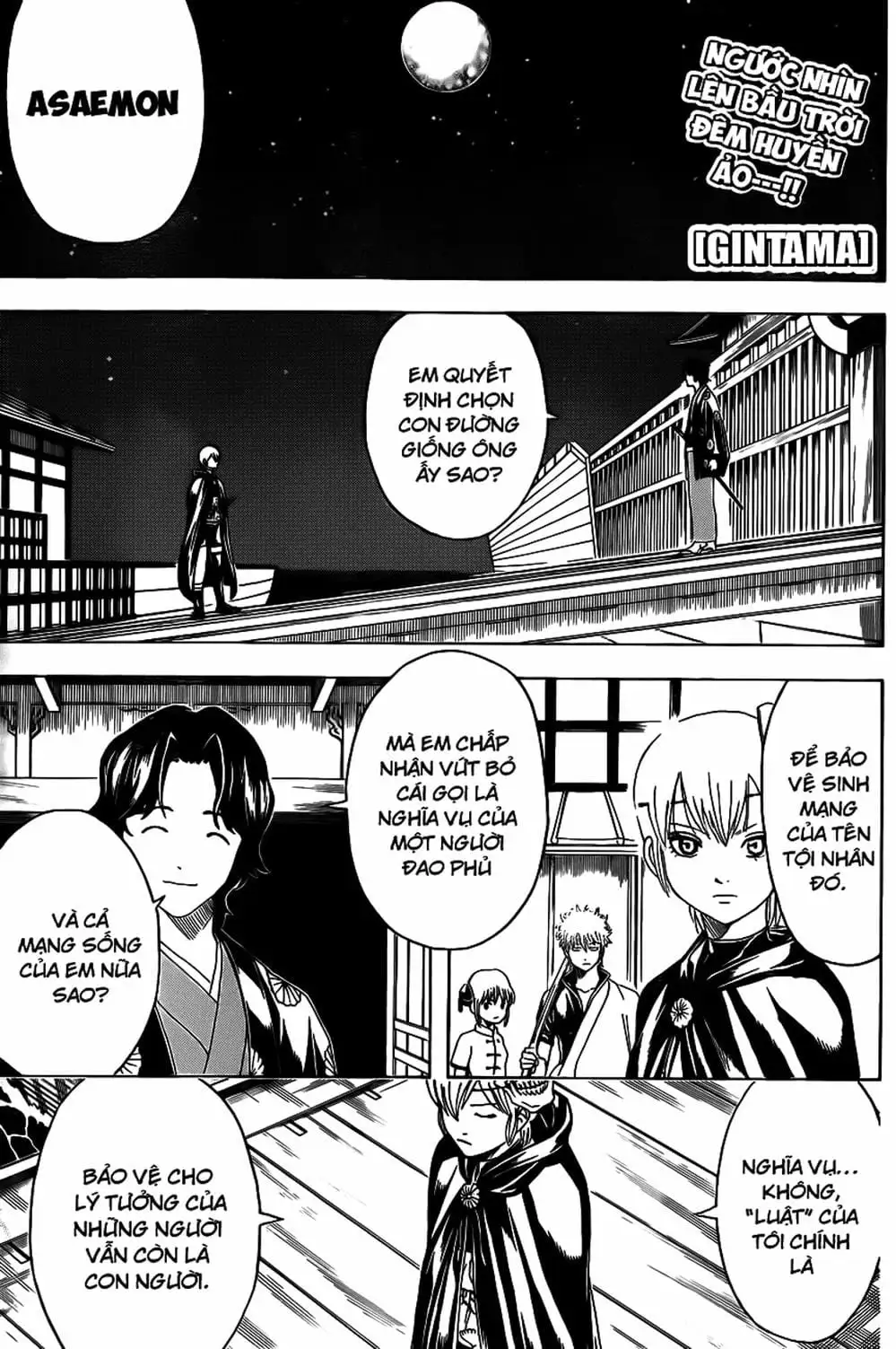Truyện Tranh Gintama Linh Hồn Bạc: Luật Lệ Đặt Ra Là Để Phá Bỏ trang 7