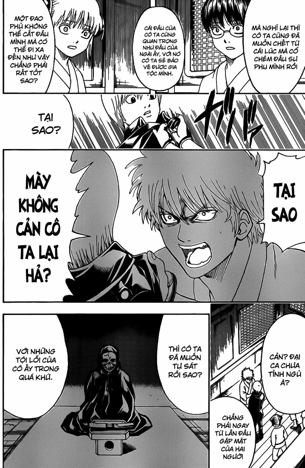 Truyện Tranh Gintama Linh Hồn Bạc: Luật Lệ Đặt Ra Là Để Phá Bỏ trang 7