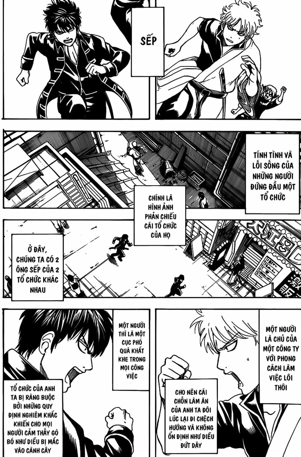 Truyện Tranh Gintama Linh Hồn Bạc: Luật Lệ Đặt Ra Là Để Phá Bỏ trang 7