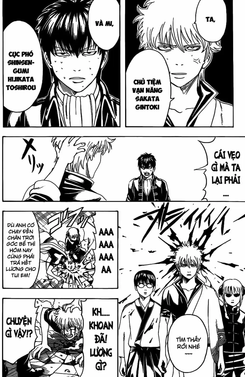 Truyện Tranh Gintama Linh Hồn Bạc: Luật Lệ Đặt Ra Là Để Phá Bỏ trang 7