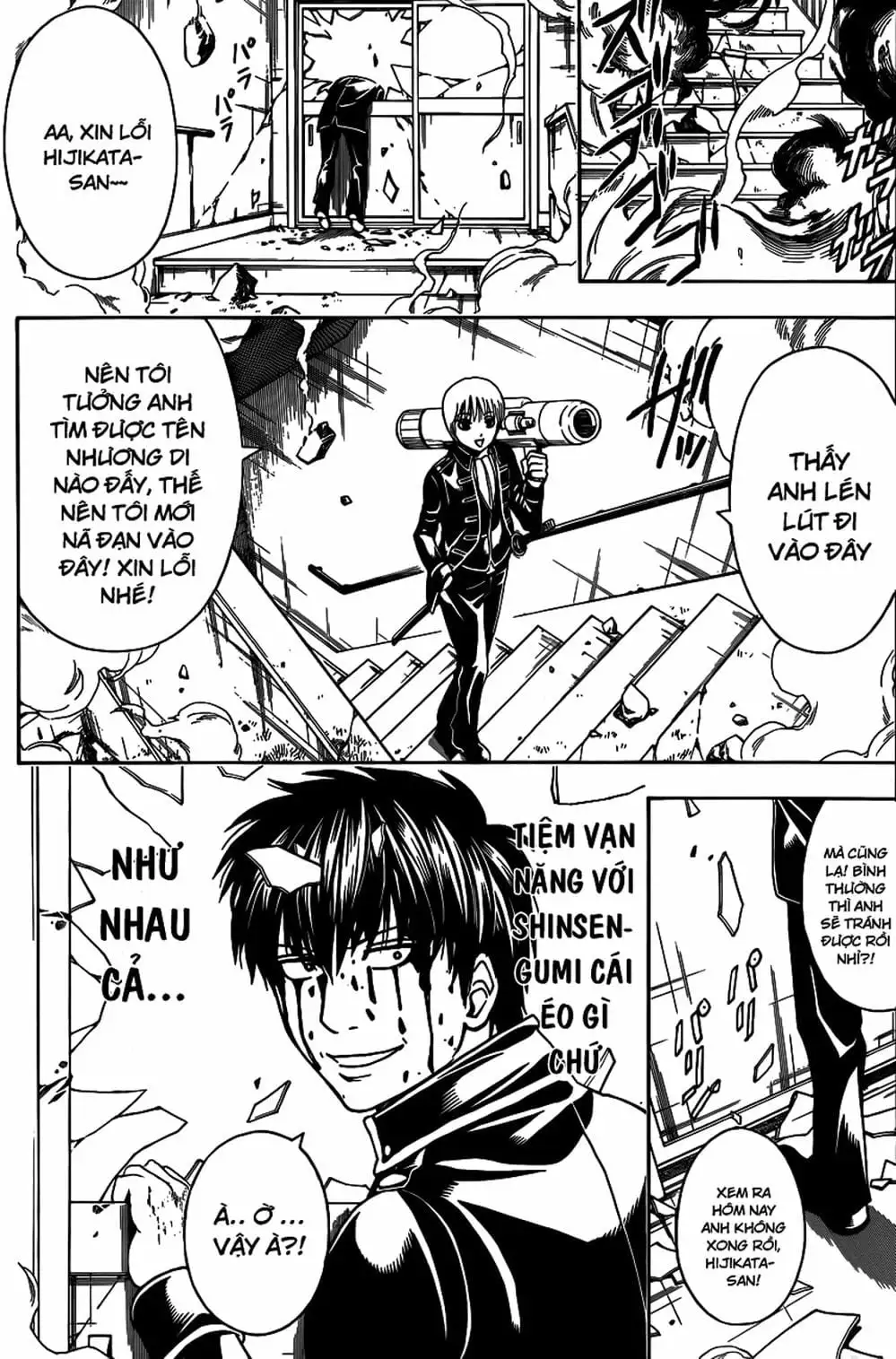 Truyện Tranh Gintama Linh Hồn Bạc: Luật Lệ Đặt Ra Là Để Phá Bỏ trang 7