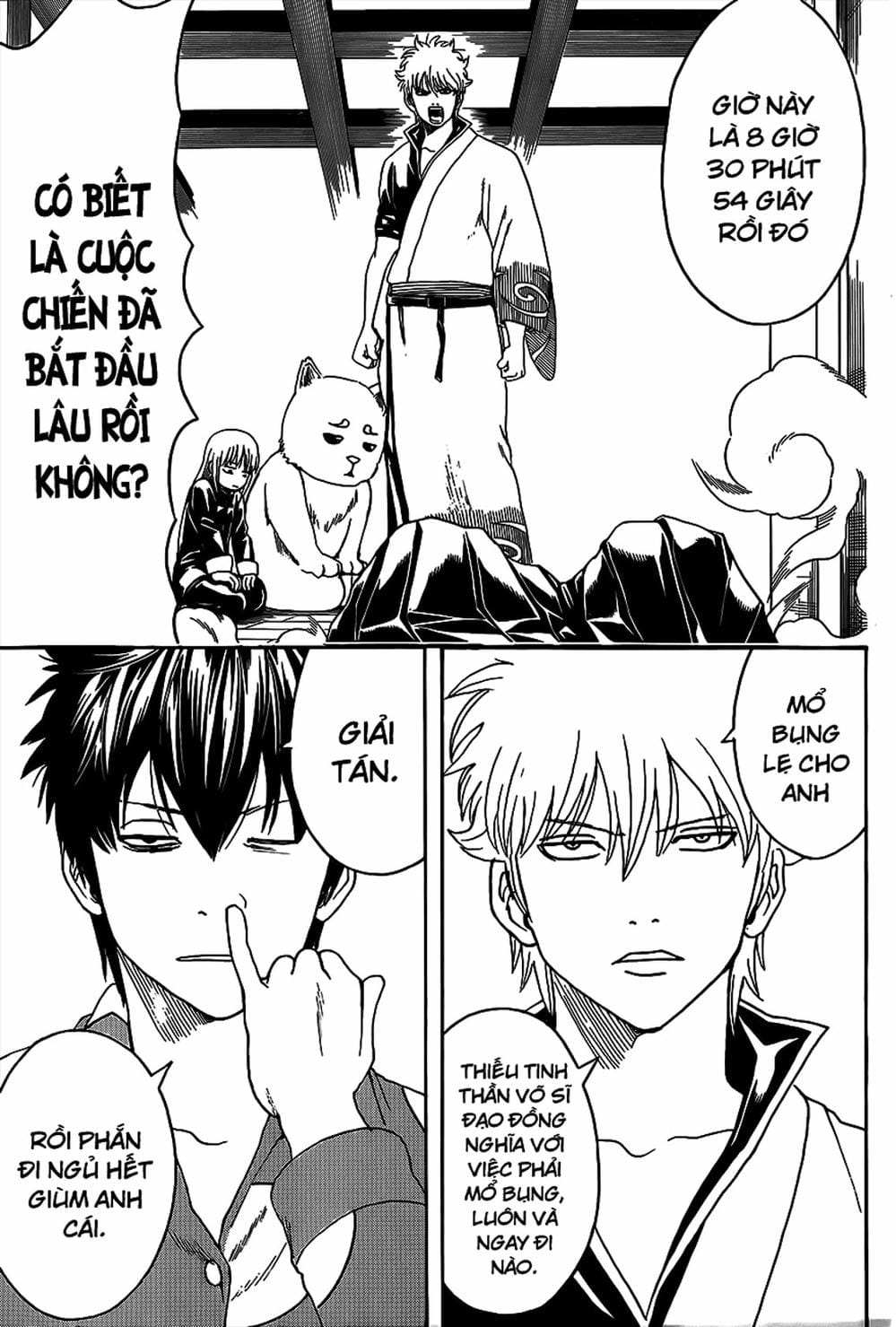 Truyện Tranh Gintama Linh Hồn Bạc: Luật Lệ Đặt Ra Là Để Phá Bỏ trang 7