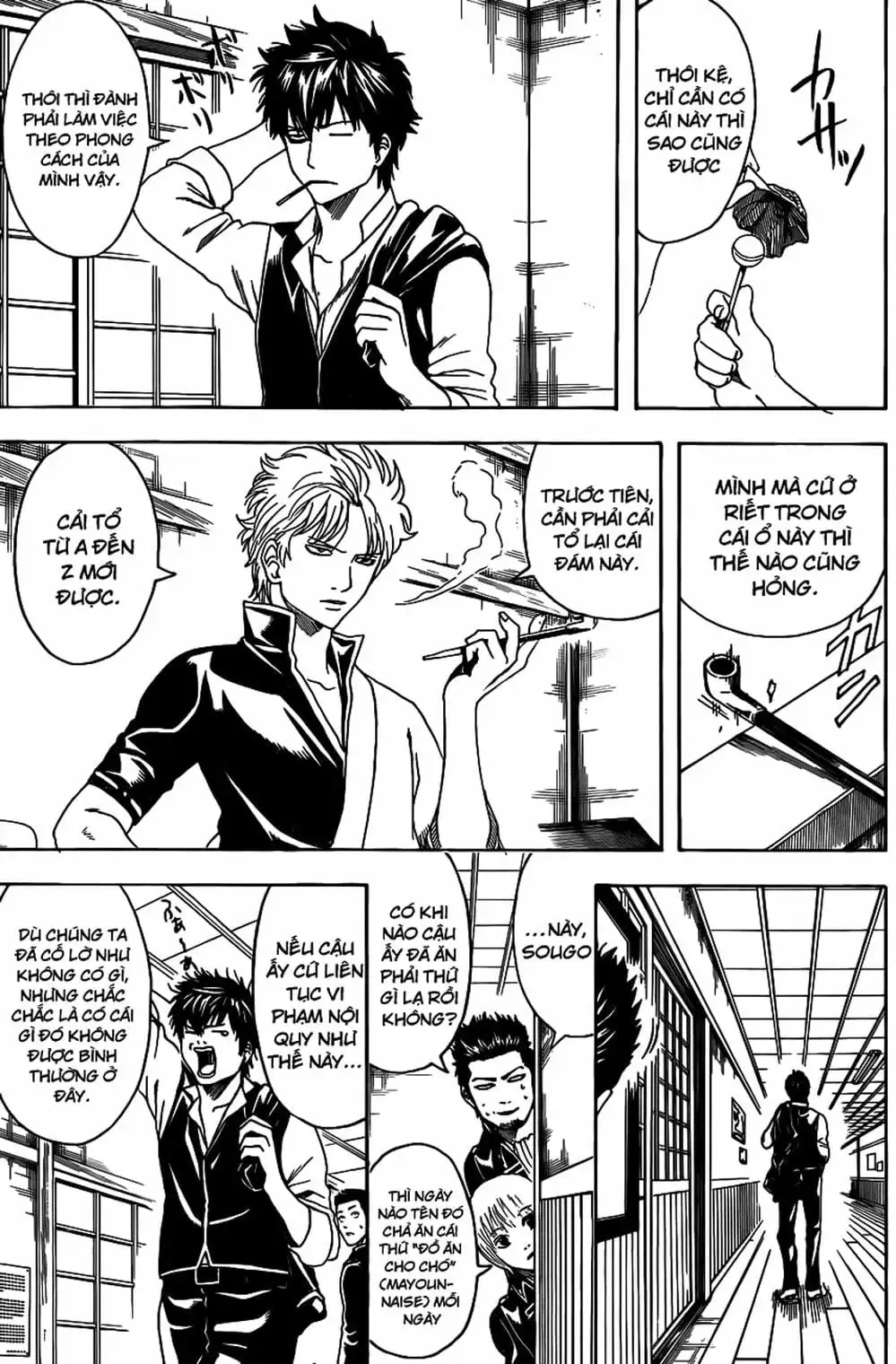 Truyện Tranh Gintama Linh Hồn Bạc: Luật Lệ Đặt Ra Là Để Phá Bỏ trang 7