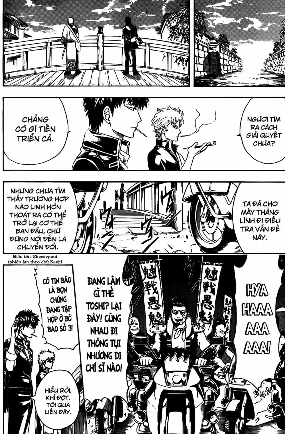 Truyện Tranh Gintama Linh Hồn Bạc: Luật Lệ Đặt Ra Là Để Phá Bỏ trang 7