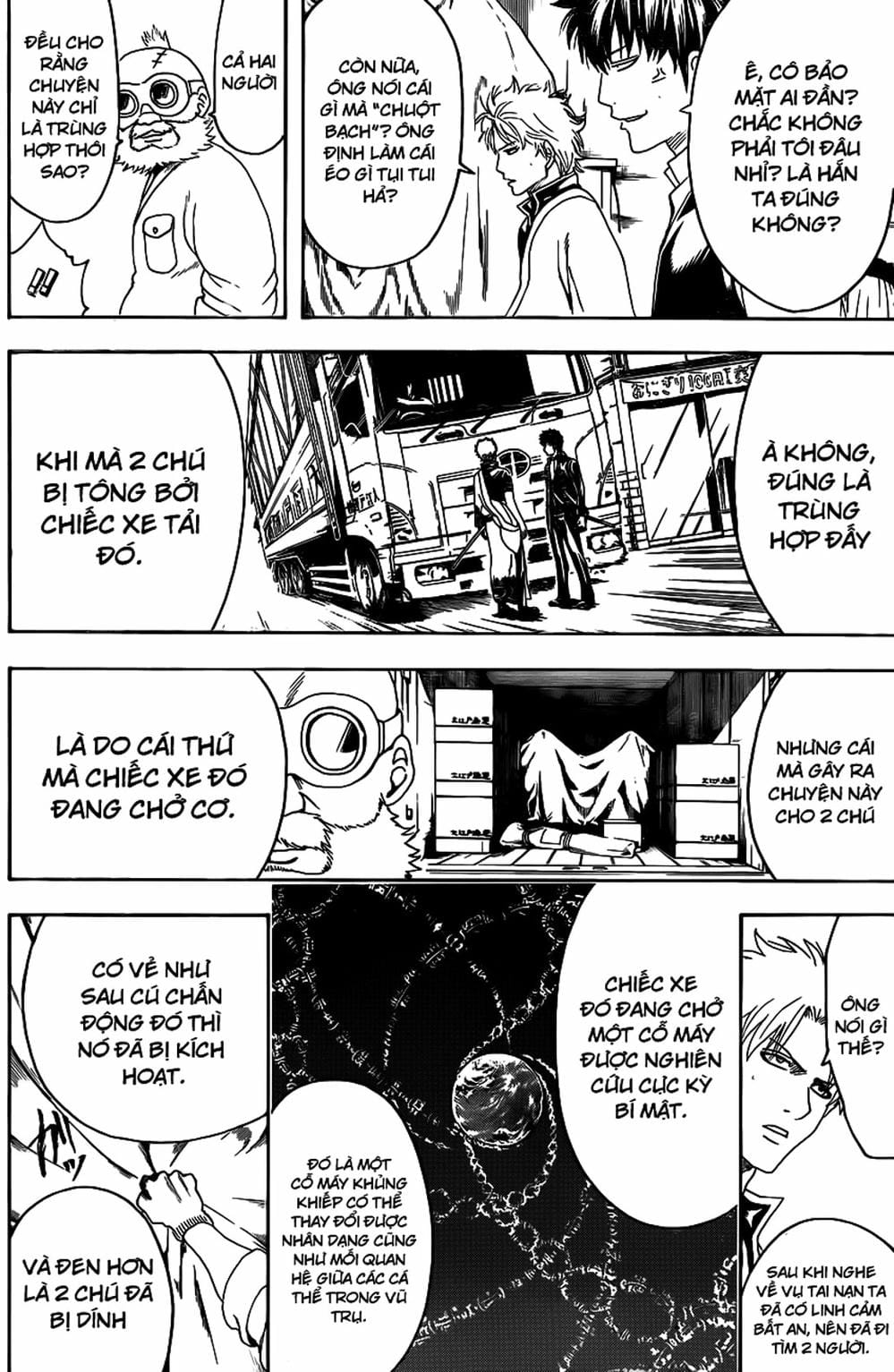 Truyện Tranh Gintama Linh Hồn Bạc: Luật Lệ Đặt Ra Là Để Phá Bỏ trang 7