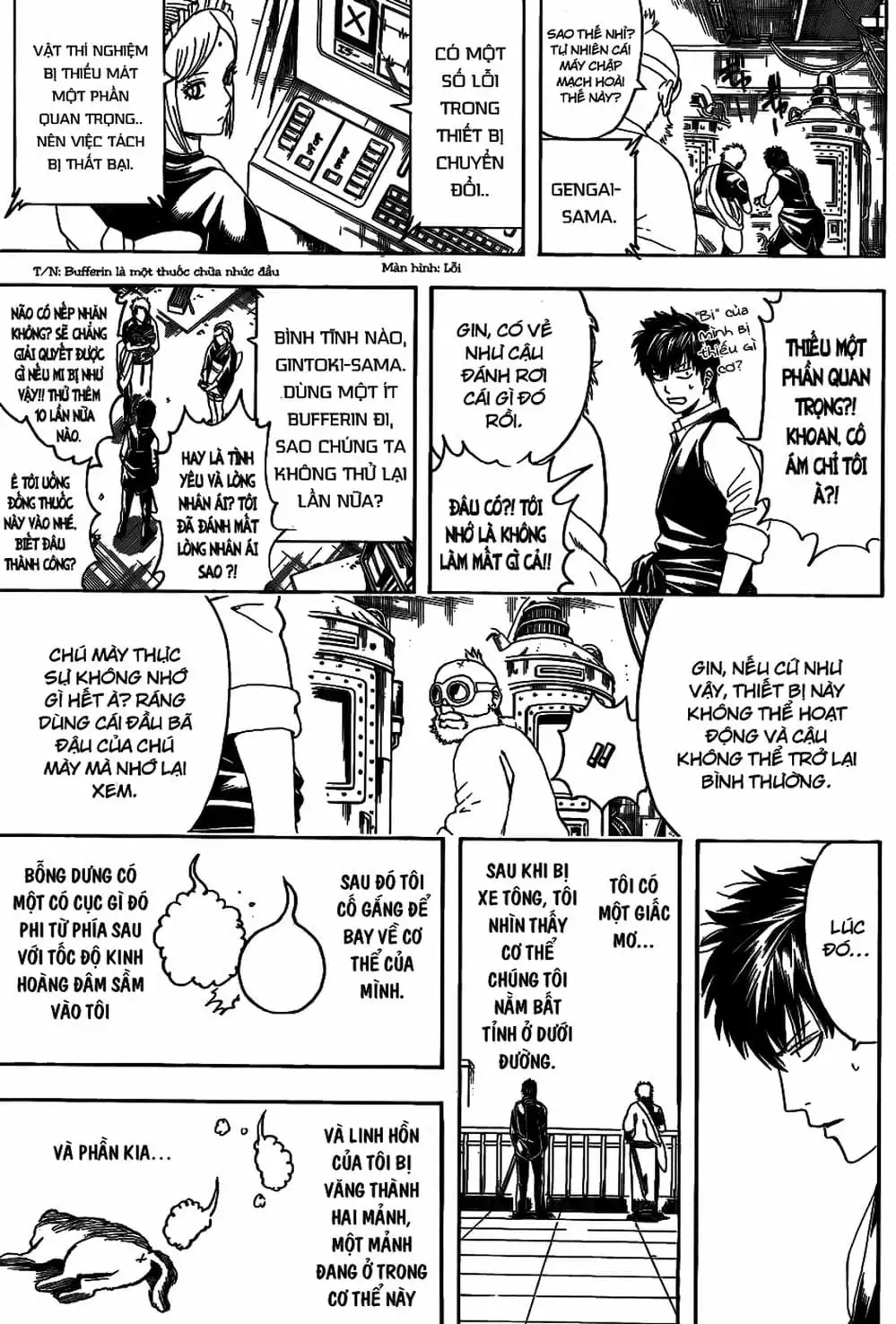 Truyện Tranh Gintama Linh Hồn Bạc: Luật Lệ Đặt Ra Là Để Phá Bỏ trang 7