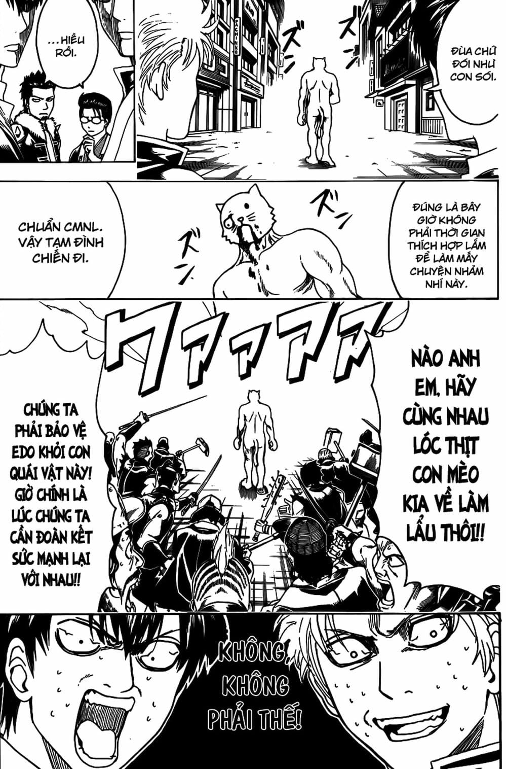 Truyện Tranh Gintama Linh Hồn Bạc: Luật Lệ Đặt Ra Là Để Phá Bỏ trang 7