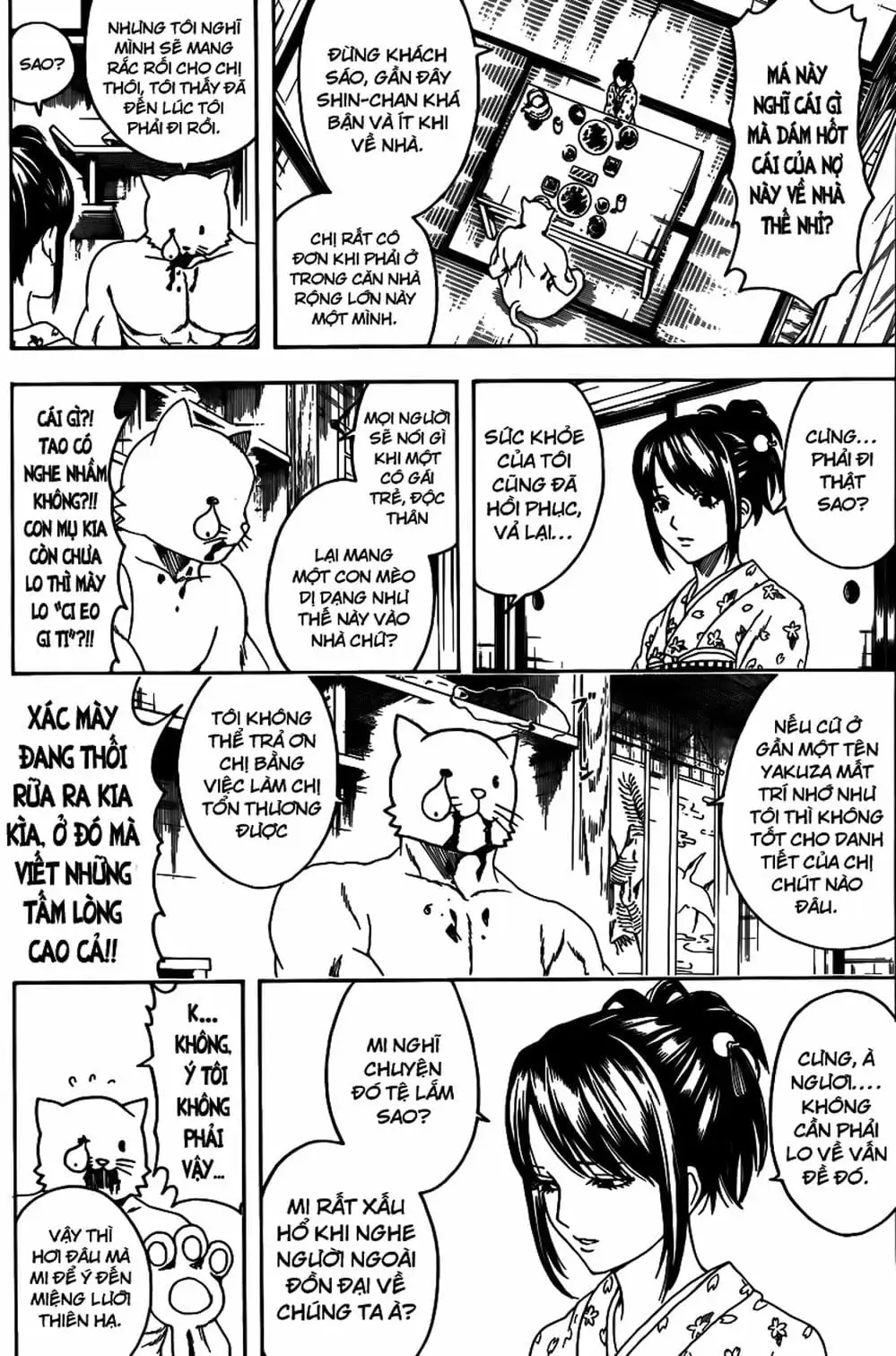 Truyện Tranh Gintama Linh Hồn Bạc: Luật Lệ Đặt Ra Là Để Phá Bỏ trang 7