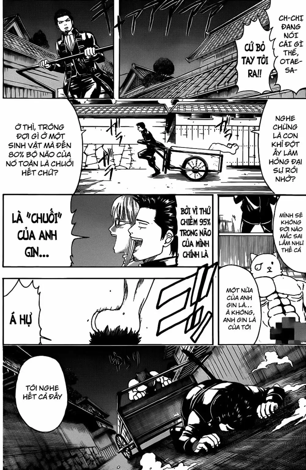 Truyện Tranh Gintama Linh Hồn Bạc: Luật Lệ Đặt Ra Là Để Phá Bỏ trang 7