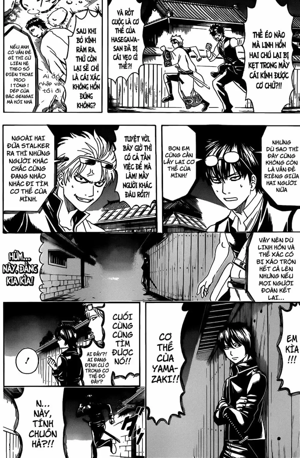 Truyện Tranh Gintama Linh Hồn Bạc: Luật Lệ Đặt Ra Là Để Phá Bỏ trang 7