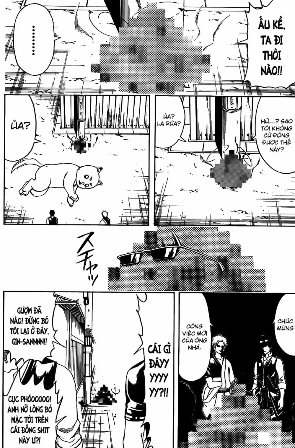 Truyện Tranh Gintama Linh Hồn Bạc: Luật Lệ Đặt Ra Là Để Phá Bỏ trang 7