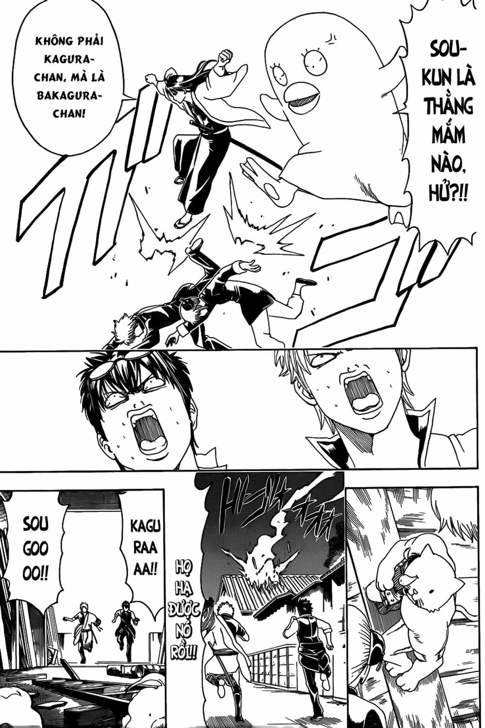Truyện Tranh Gintama Linh Hồn Bạc: Luật Lệ Đặt Ra Là Để Phá Bỏ trang 7