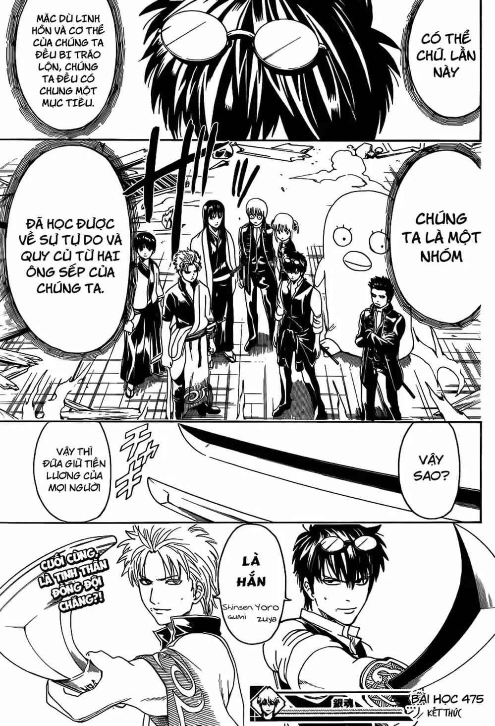 Truyện Tranh Gintama Linh Hồn Bạc: Luật Lệ Đặt Ra Là Để Phá Bỏ trang 7