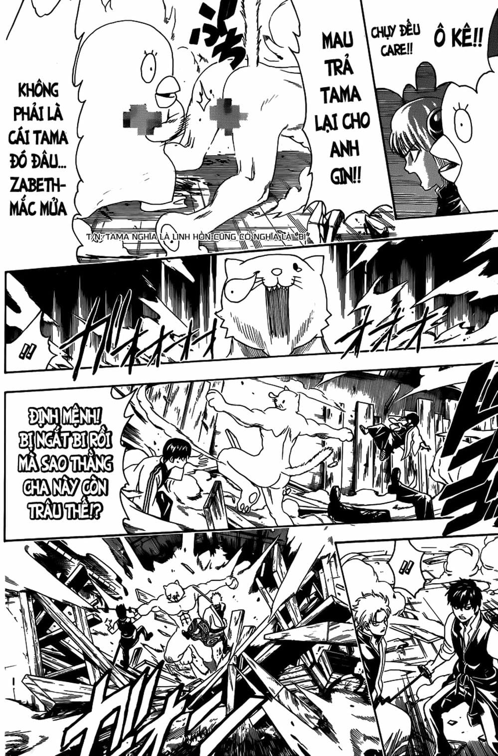 Truyện Tranh Gintama Linh Hồn Bạc: Luật Lệ Đặt Ra Là Để Phá Bỏ trang 7