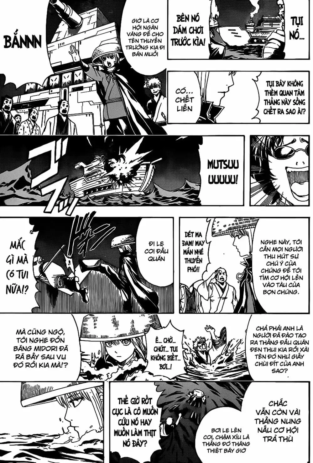 Truyện Tranh Gintama Linh Hồn Bạc: Luật Lệ Đặt Ra Là Để Phá Bỏ trang 7