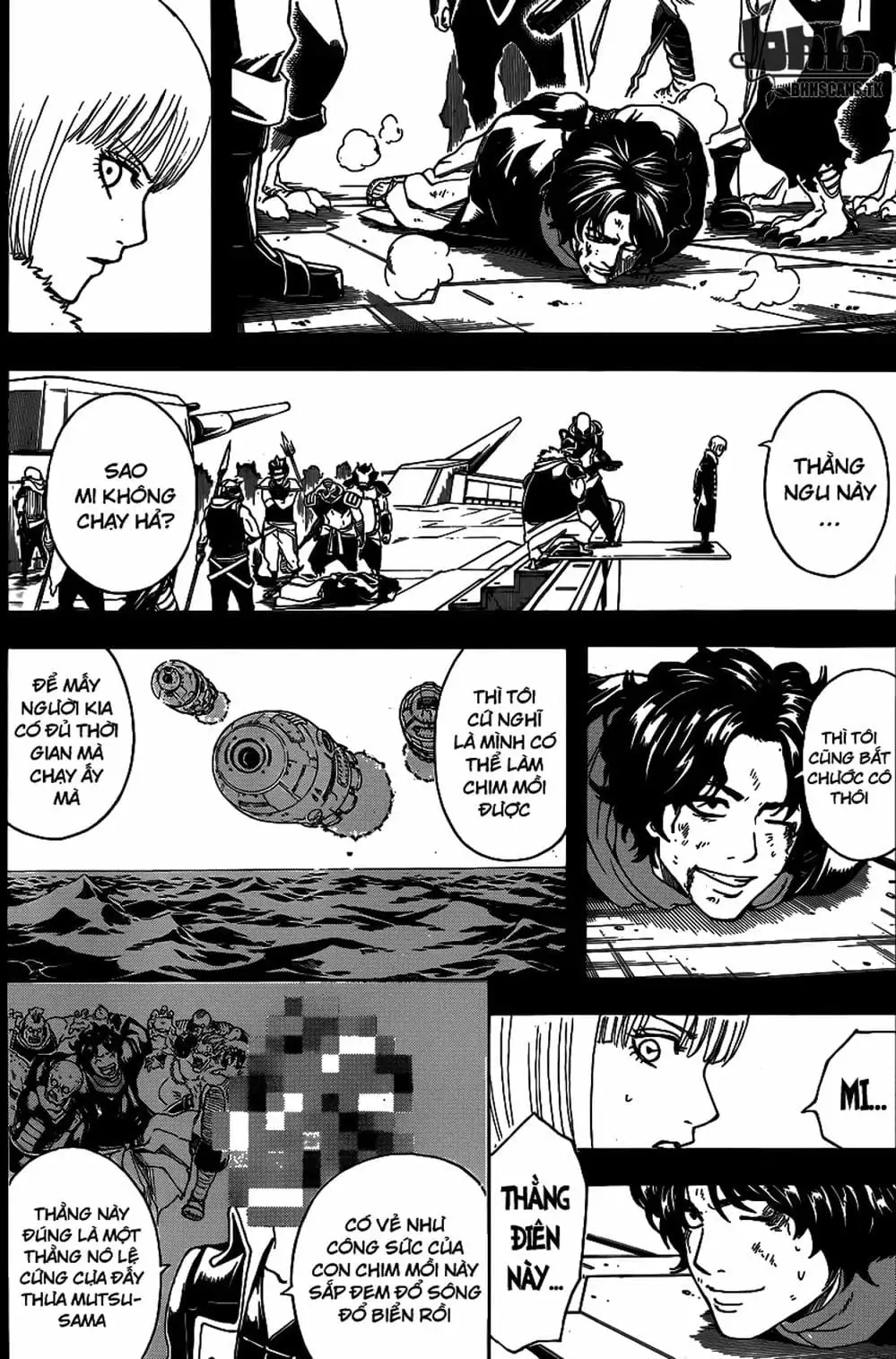 Truyện Tranh Gintama Linh Hồn Bạc: Luật Lệ Đặt Ra Là Để Phá Bỏ trang 7