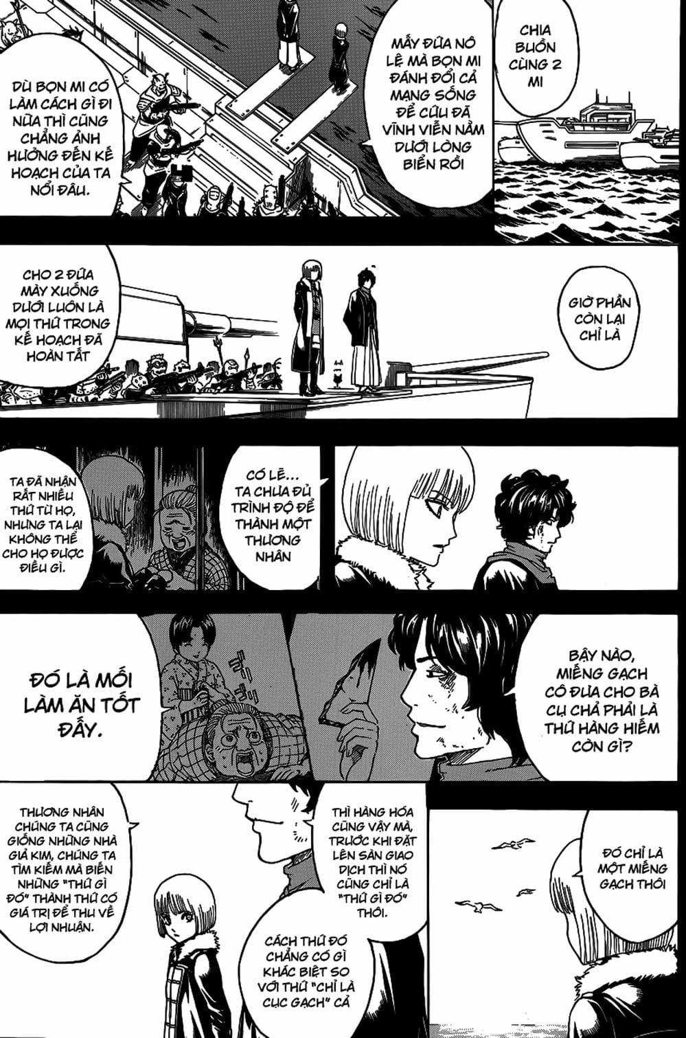 Truyện Tranh Gintama Linh Hồn Bạc: Luật Lệ Đặt Ra Là Để Phá Bỏ trang 7