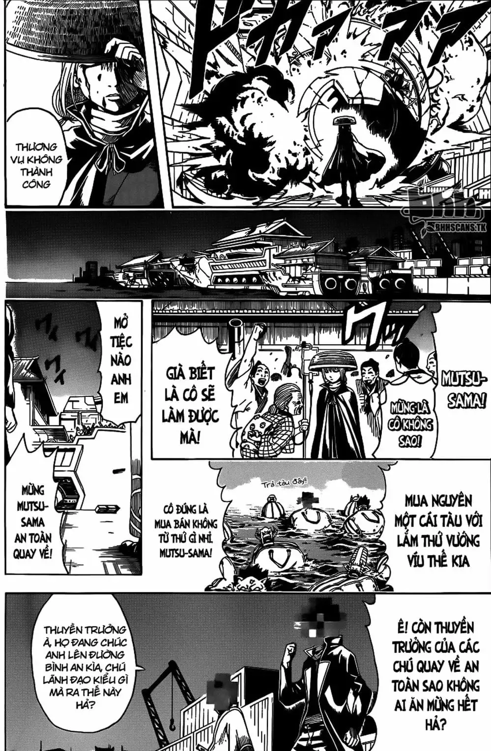 Truyện Tranh Gintama Linh Hồn Bạc: Luật Lệ Đặt Ra Là Để Phá Bỏ trang 7
