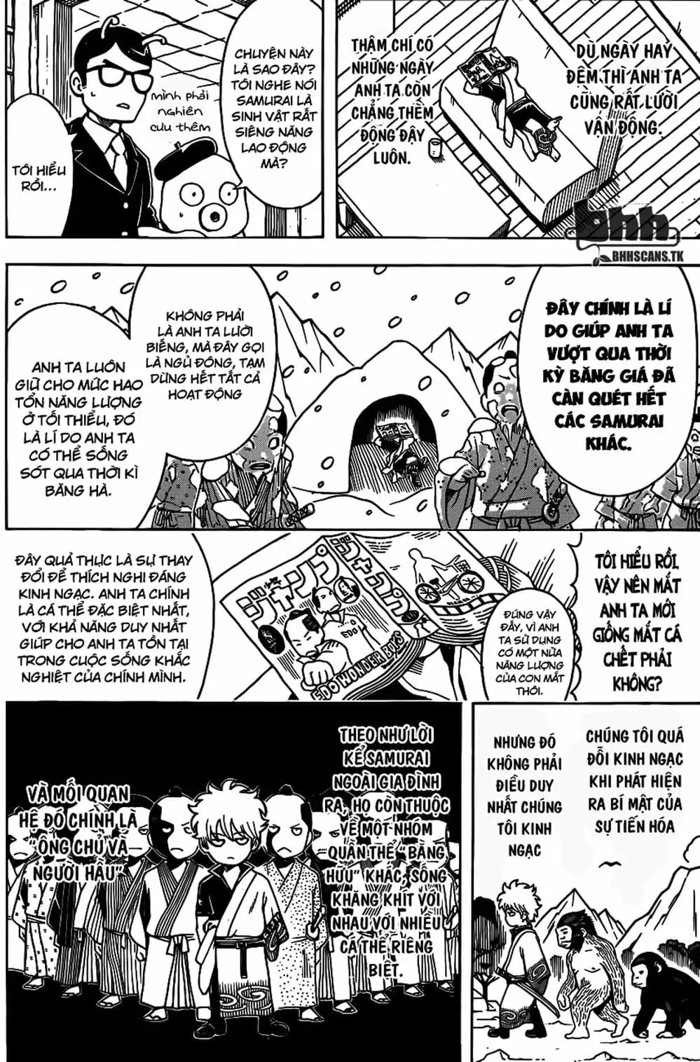 Truyện Tranh Gintama Linh Hồn Bạc: Luật Lệ Đặt Ra Là Để Phá Bỏ trang 7