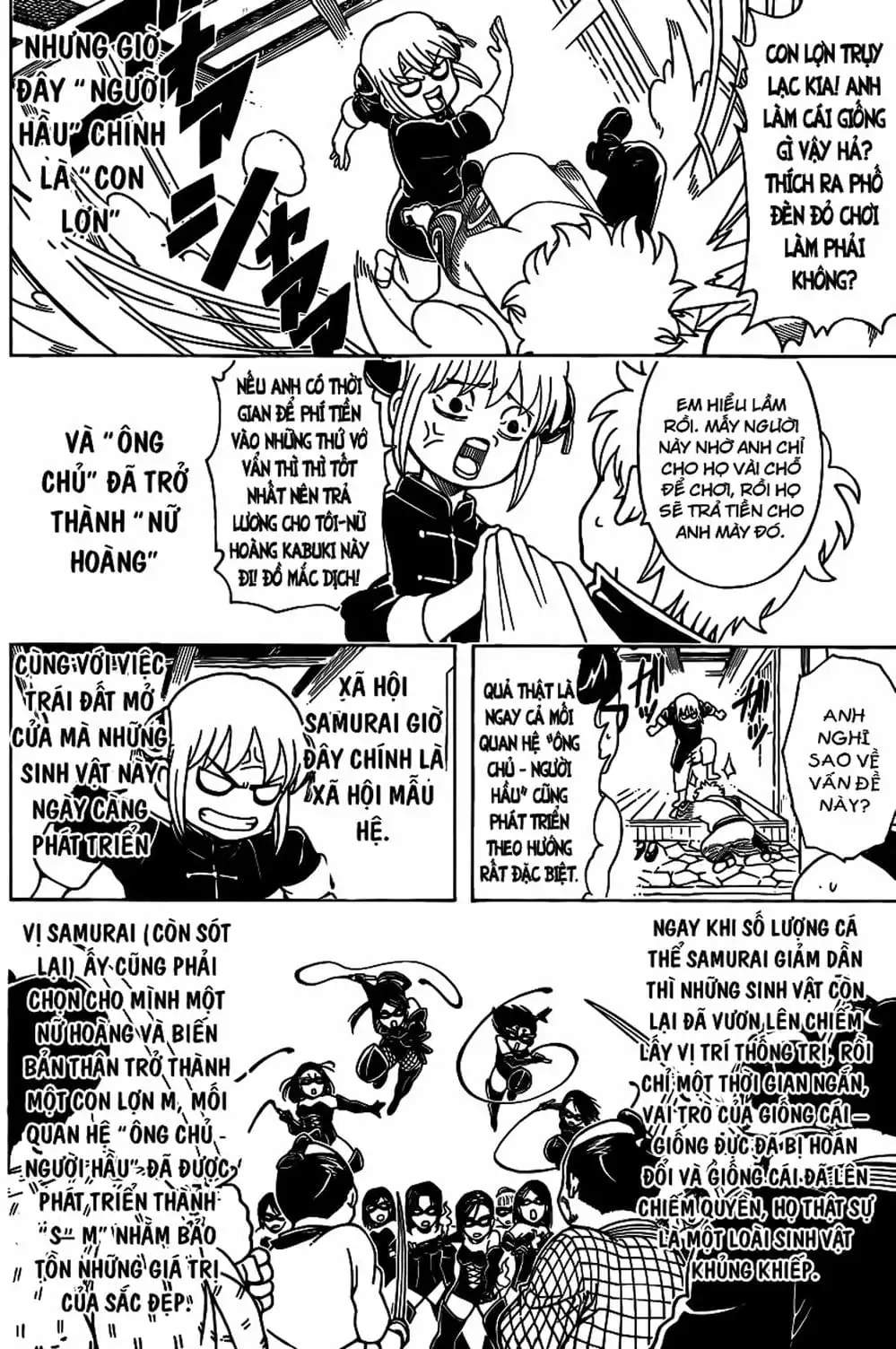 Truyện Tranh Gintama Linh Hồn Bạc: Luật Lệ Đặt Ra Là Để Phá Bỏ trang 7