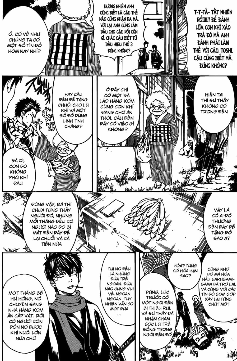 Truyện Tranh Gintama Linh Hồn Bạc: Luật Lệ Đặt Ra Là Để Phá Bỏ trang 7
