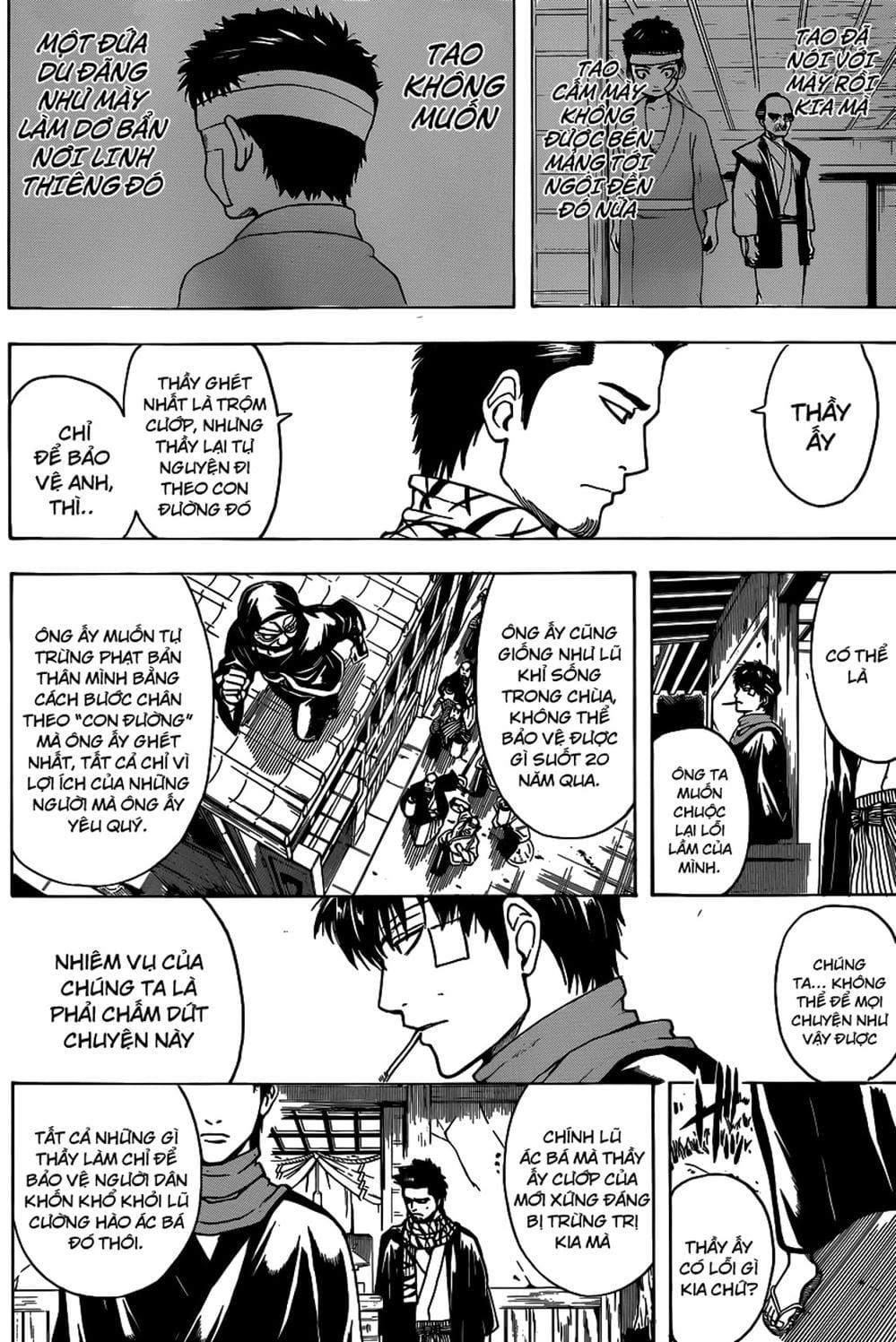 Truyện Tranh Gintama Linh Hồn Bạc: Luật Lệ Đặt Ra Là Để Phá Bỏ trang 7