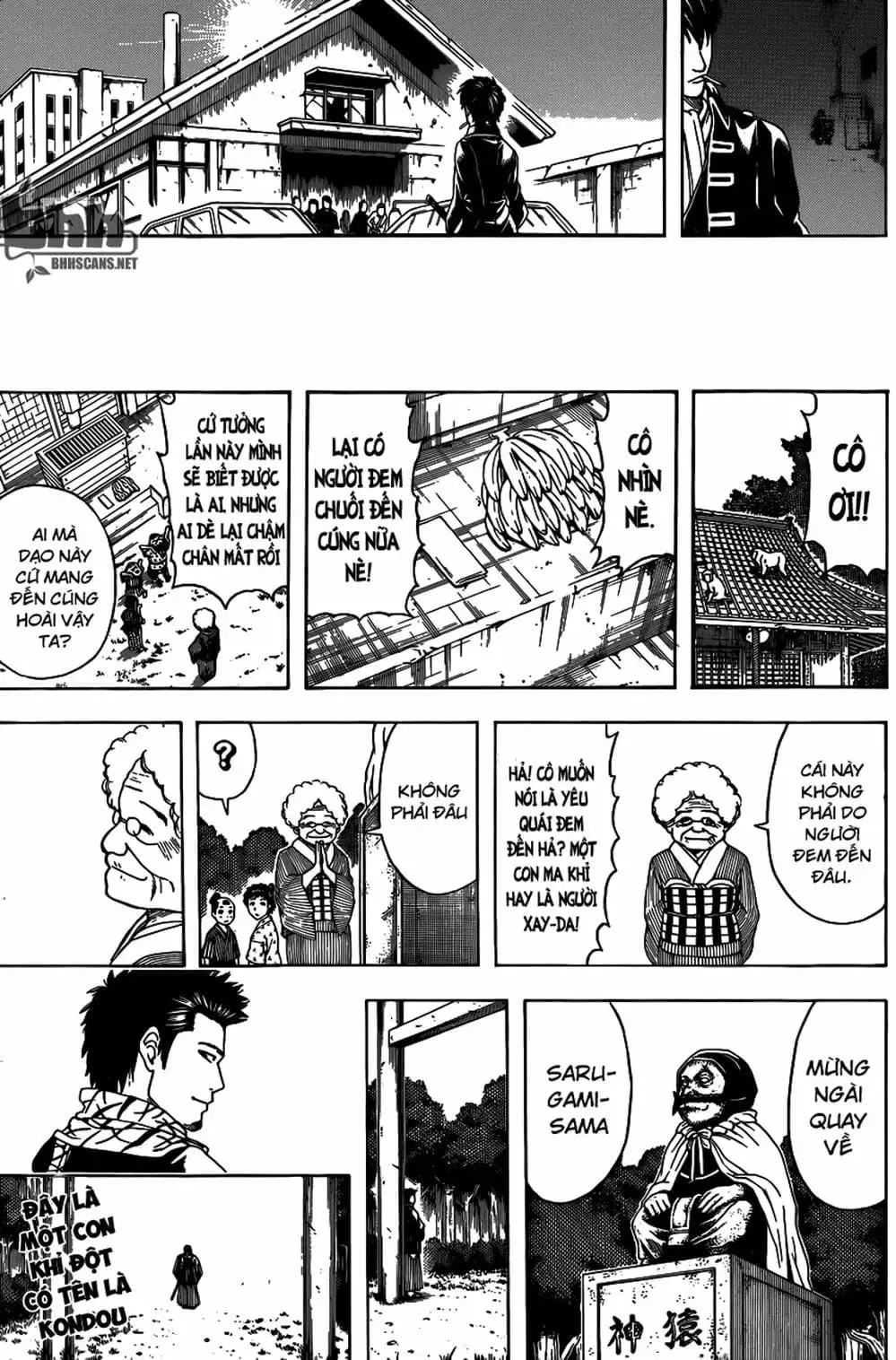 Truyện Tranh Gintama Linh Hồn Bạc: Luật Lệ Đặt Ra Là Để Phá Bỏ trang 7