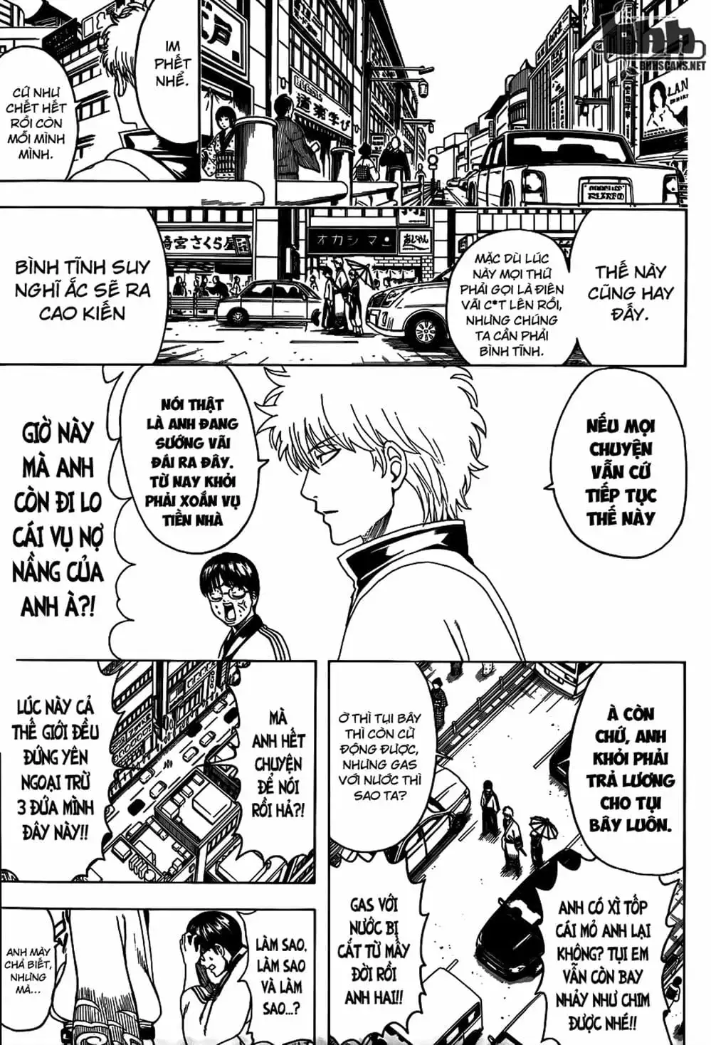Truyện Tranh Gintama Linh Hồn Bạc: Luật Lệ Đặt Ra Là Để Phá Bỏ trang 7