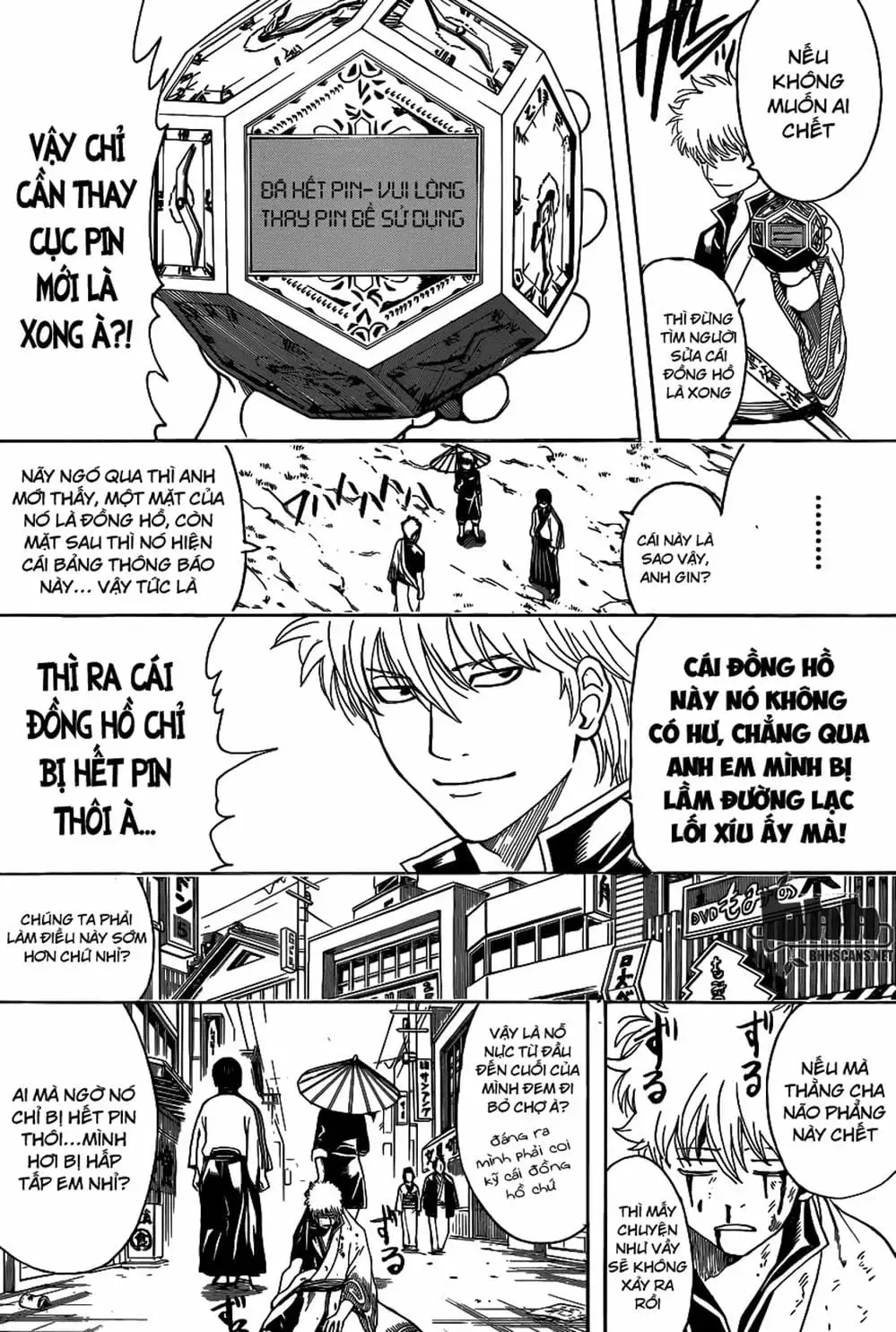 Truyện Tranh Gintama Linh Hồn Bạc: Luật Lệ Đặt Ra Là Để Phá Bỏ trang 7