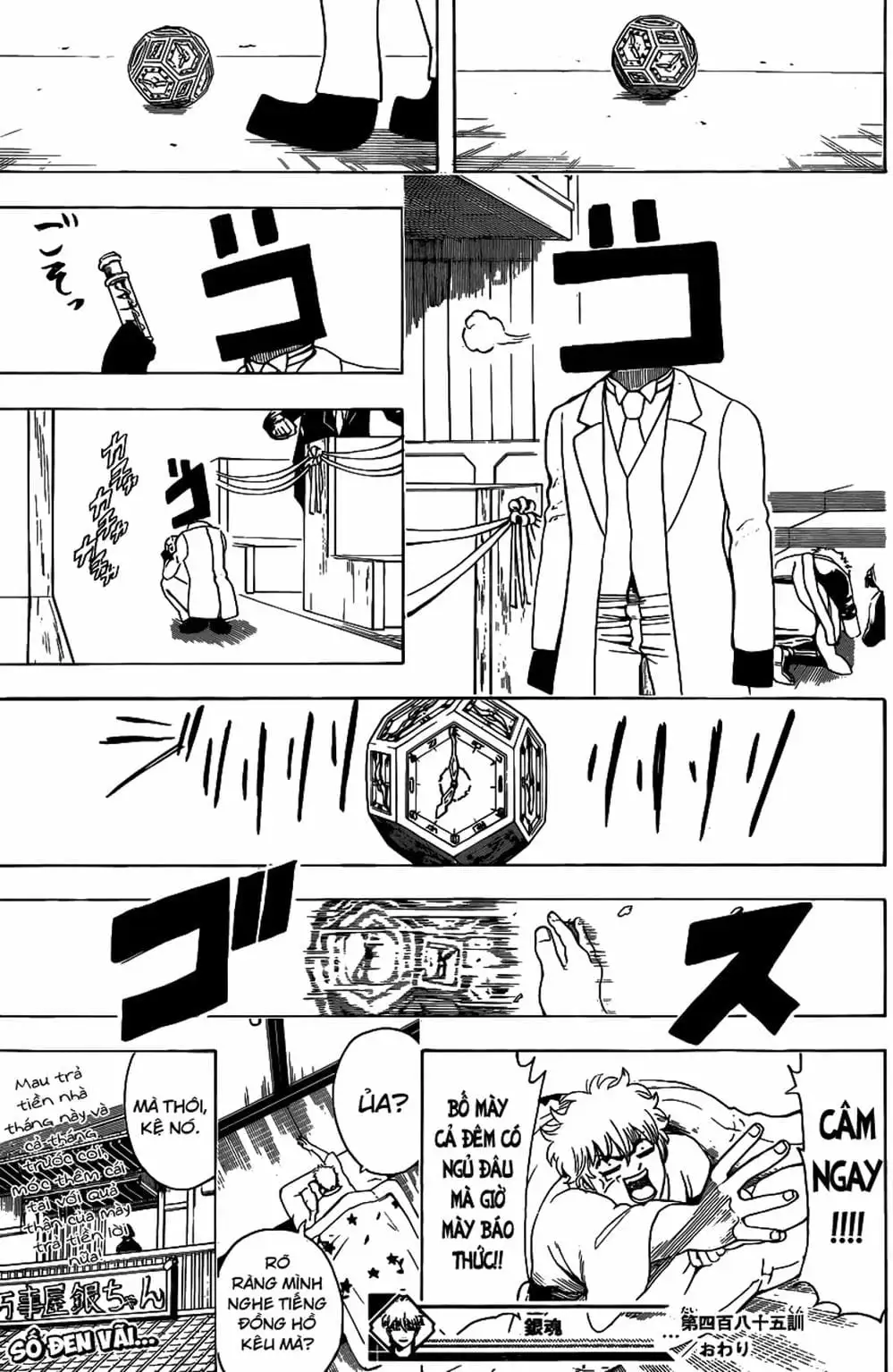 Truyện Tranh Gintama Linh Hồn Bạc: Luật Lệ Đặt Ra Là Để Phá Bỏ trang 7