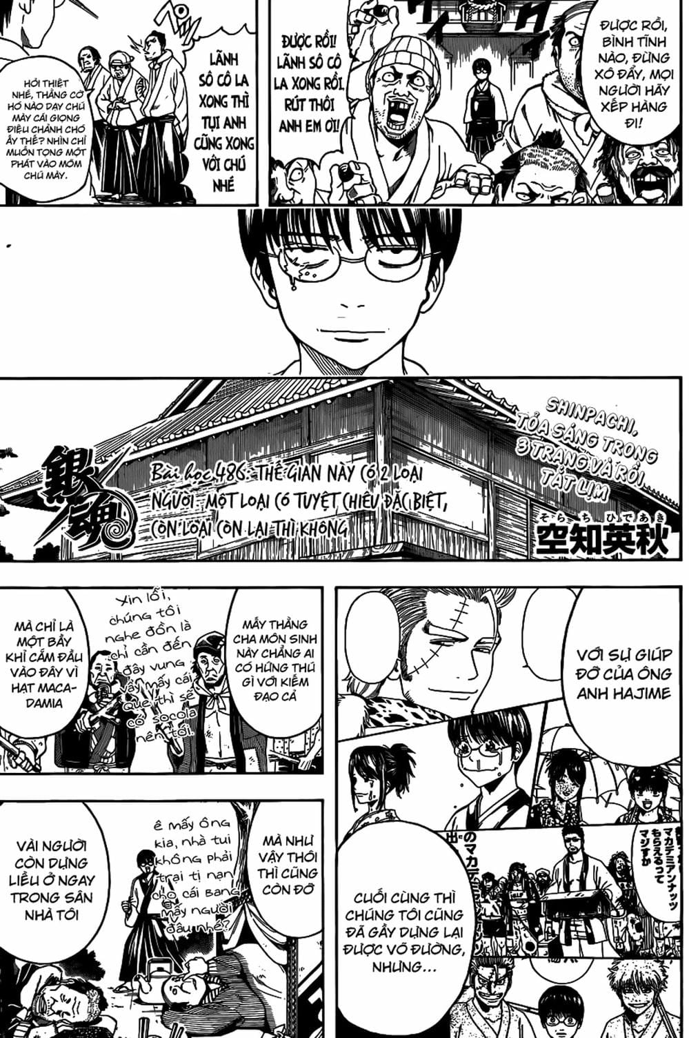 Truyện Tranh Gintama Linh Hồn Bạc: Luật Lệ Đặt Ra Là Để Phá Bỏ trang 7