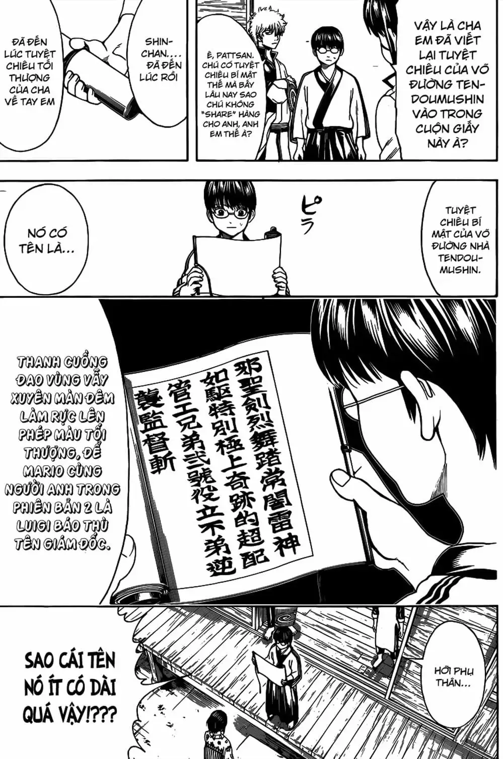 Truyện Tranh Gintama Linh Hồn Bạc: Luật Lệ Đặt Ra Là Để Phá Bỏ trang 7