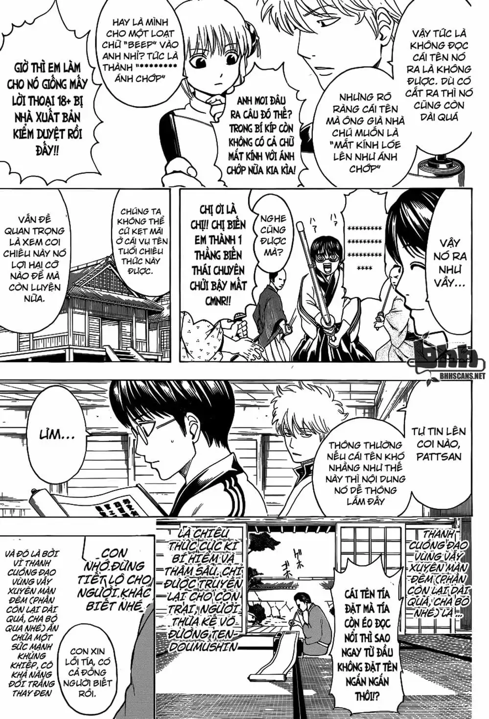 Truyện Tranh Gintama Linh Hồn Bạc: Luật Lệ Đặt Ra Là Để Phá Bỏ trang 7