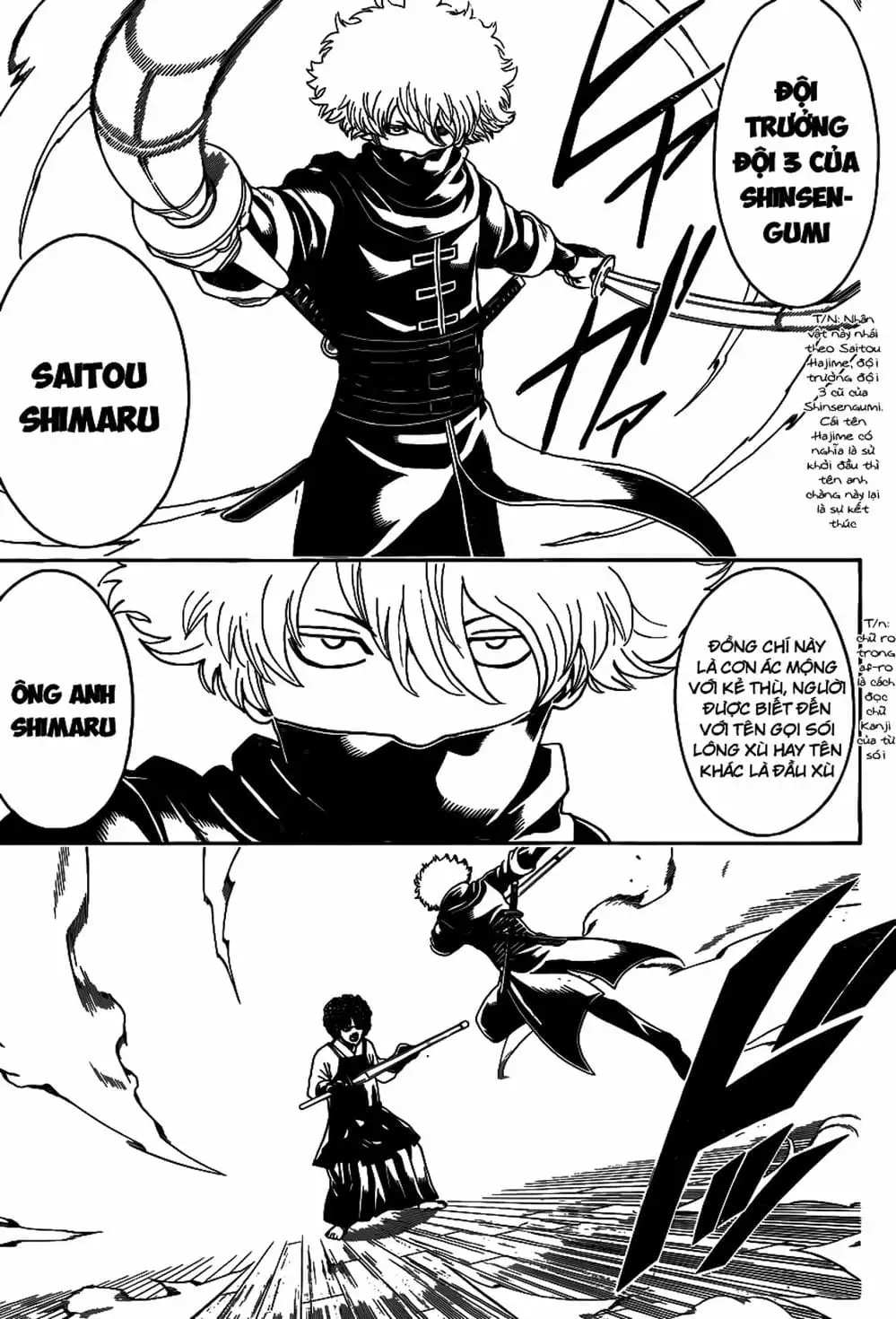 Truyện Tranh Gintama Linh Hồn Bạc: Luật Lệ Đặt Ra Là Để Phá Bỏ trang 7