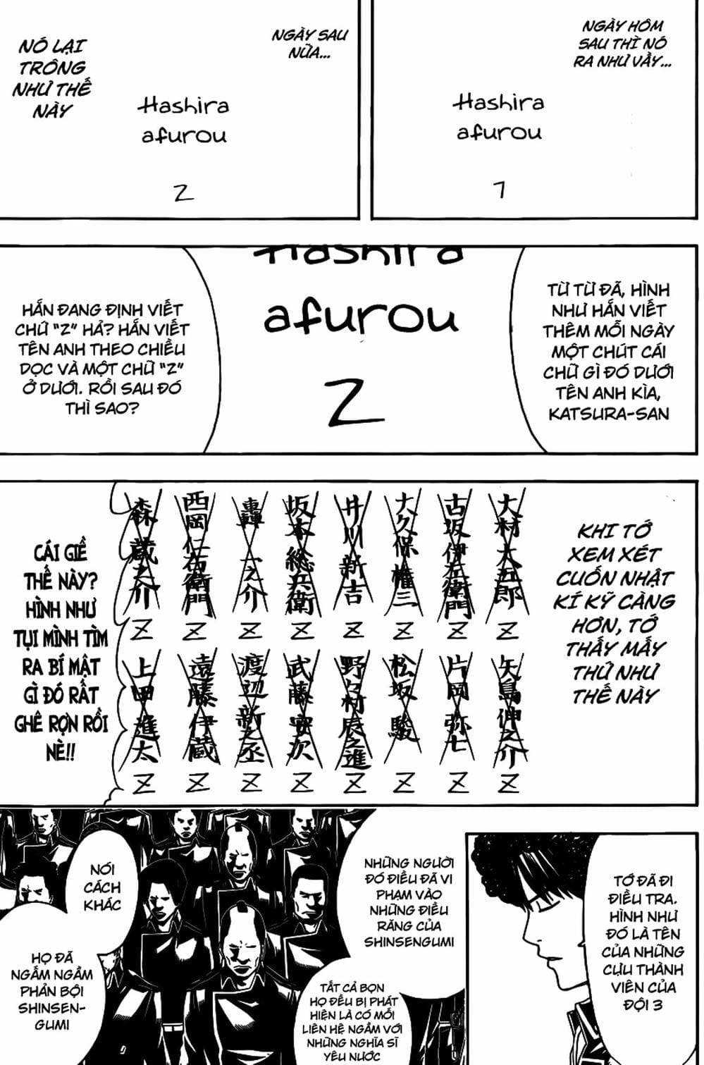 Truyện Tranh Gintama Linh Hồn Bạc: Luật Lệ Đặt Ra Là Để Phá Bỏ trang 7