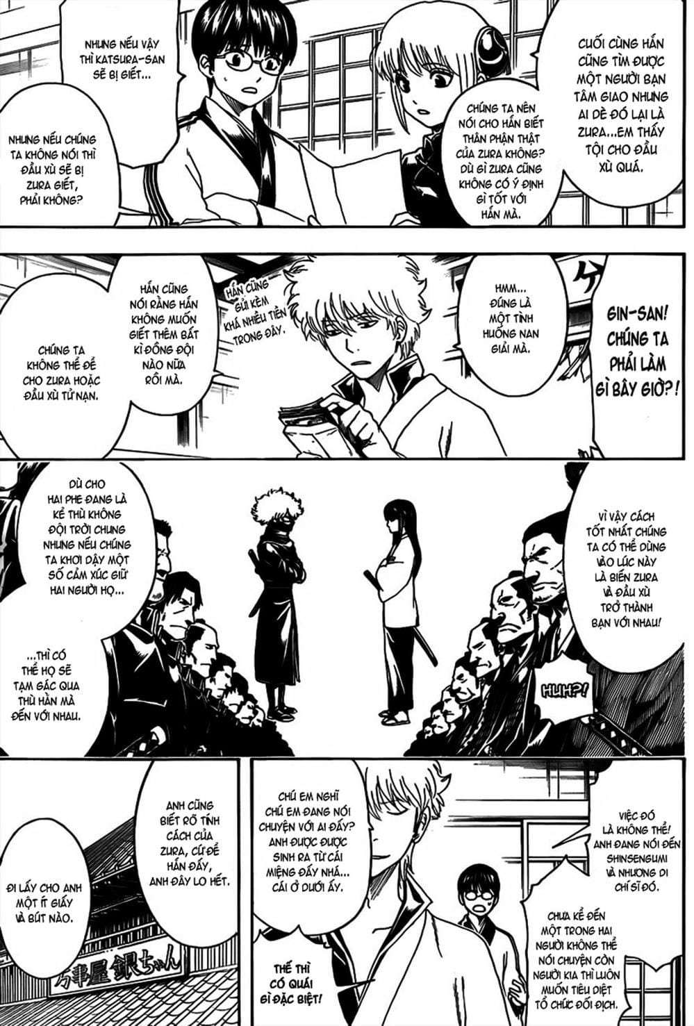 Truyện Tranh Gintama Linh Hồn Bạc: Luật Lệ Đặt Ra Là Để Phá Bỏ trang 7