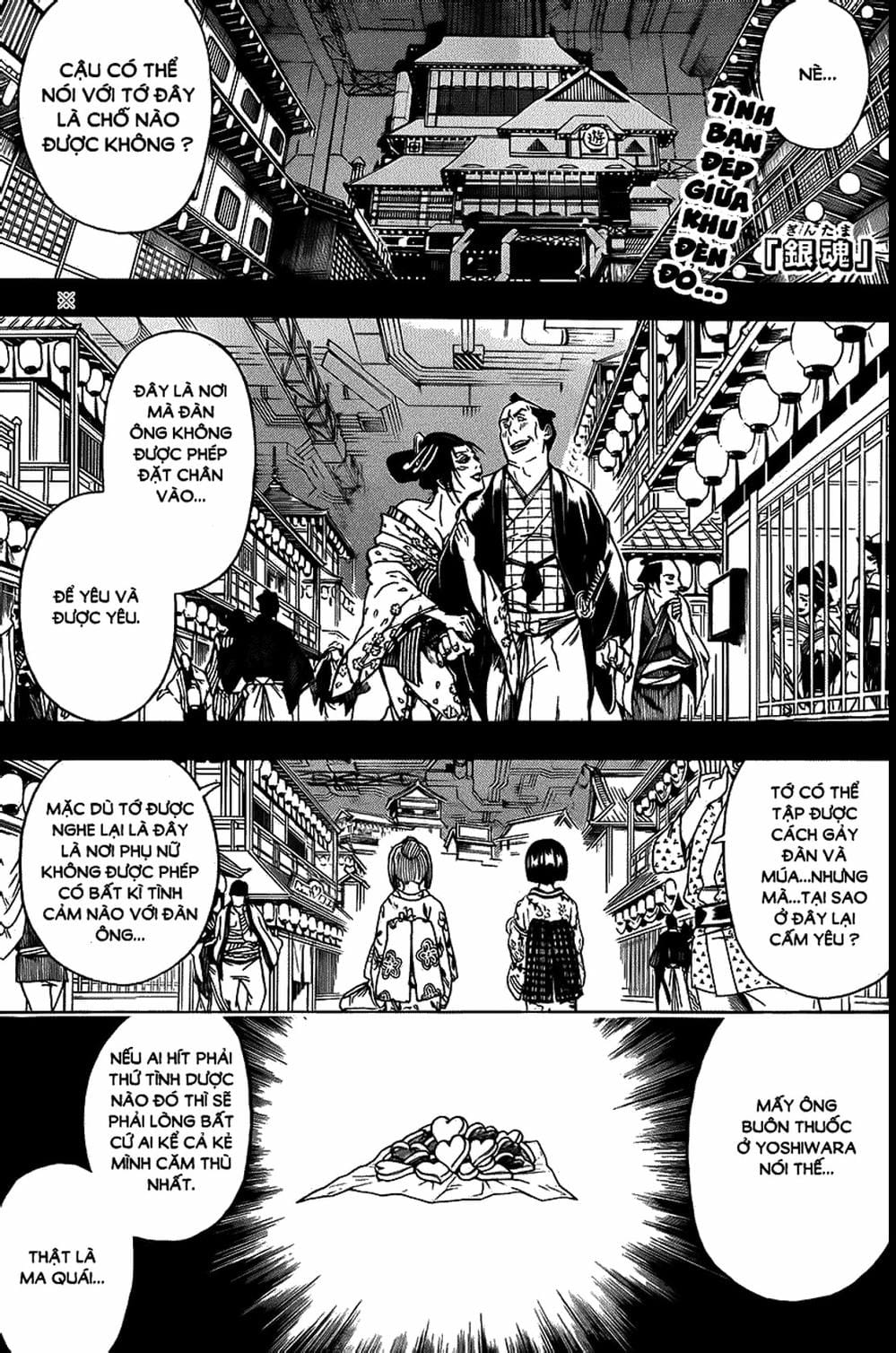 Truyện Tranh Gintama Linh Hồn Bạc: Luật Lệ Đặt Ra Là Để Phá Bỏ trang 7