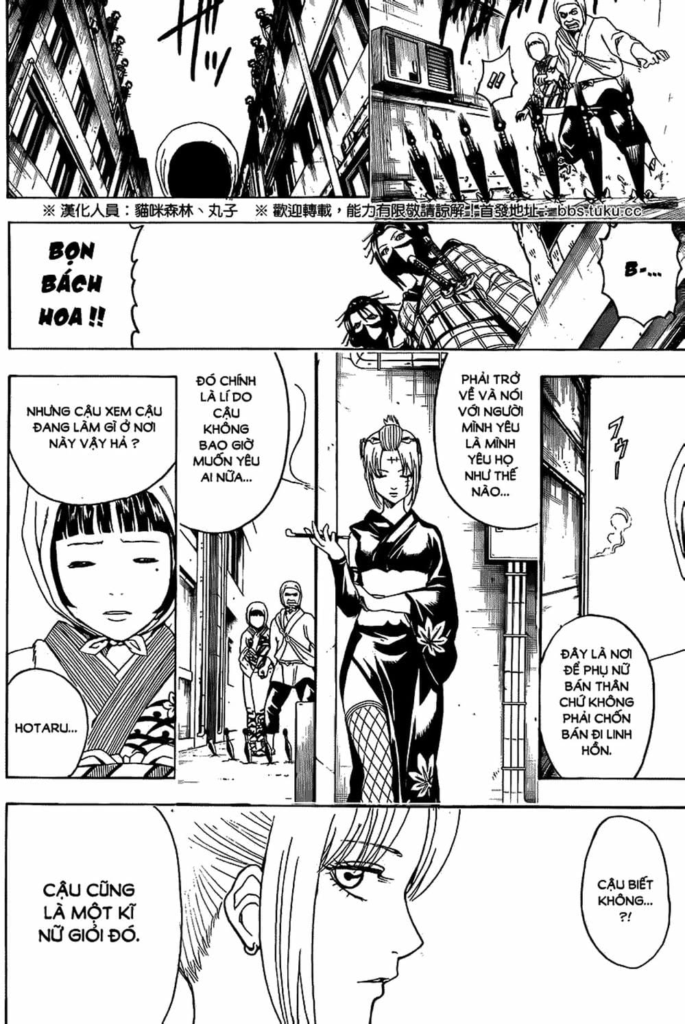 Truyện Tranh Gintama Linh Hồn Bạc: Luật Lệ Đặt Ra Là Để Phá Bỏ trang 7