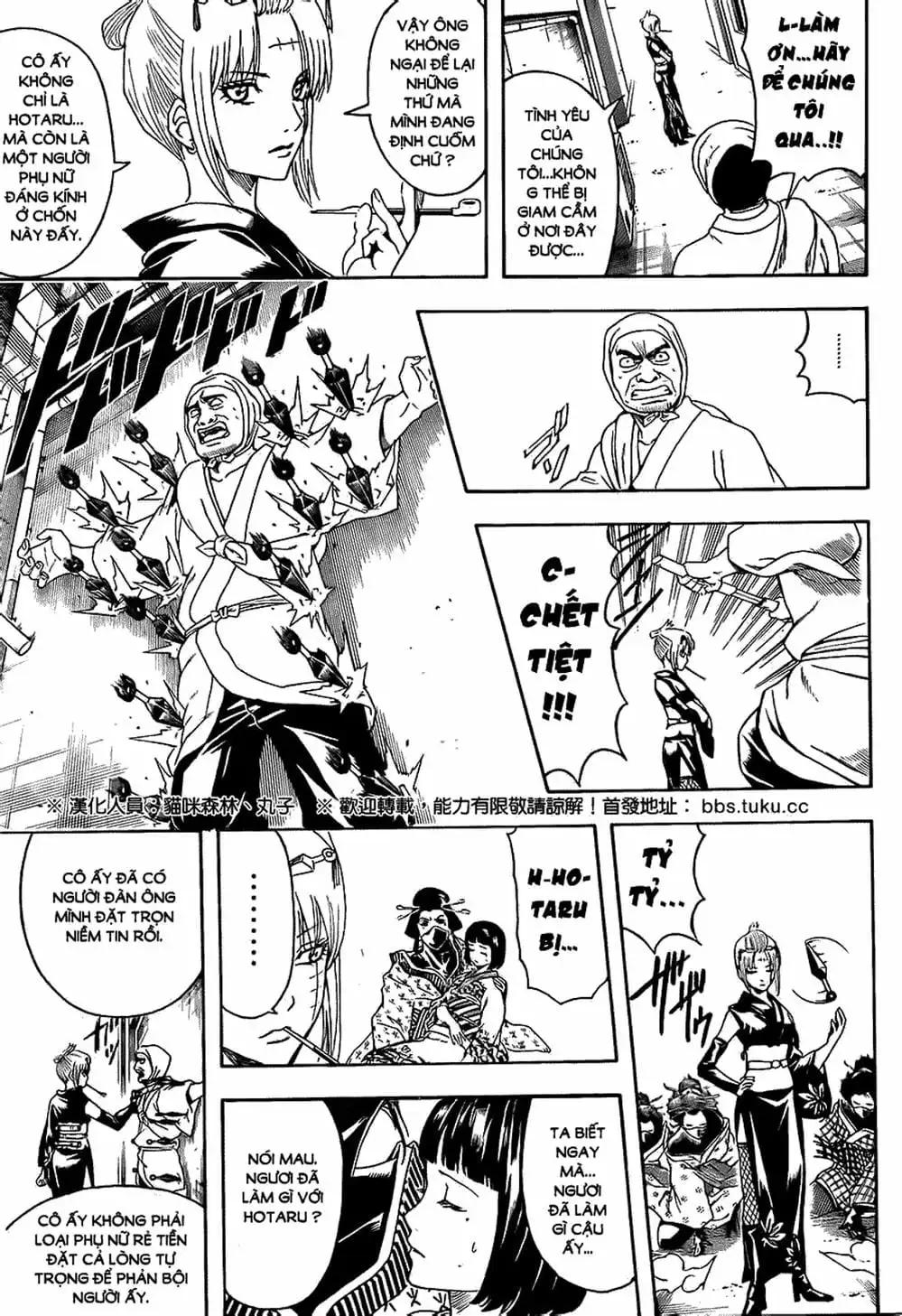 Truyện Tranh Gintama Linh Hồn Bạc: Luật Lệ Đặt Ra Là Để Phá Bỏ trang 7