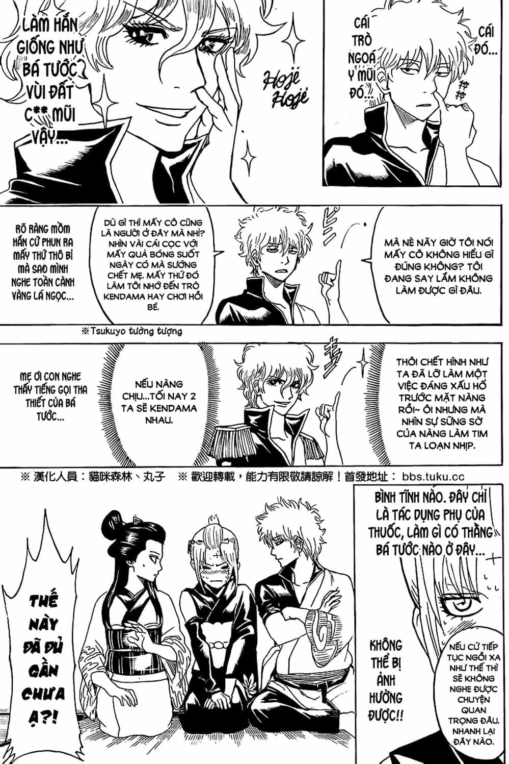 Truyện Tranh Gintama Linh Hồn Bạc: Luật Lệ Đặt Ra Là Để Phá Bỏ trang 7