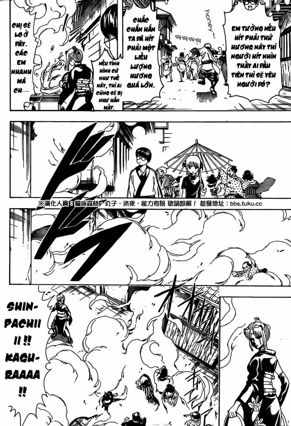 Truyện Tranh Gintama Linh Hồn Bạc: Luật Lệ Đặt Ra Là Để Phá Bỏ trang 7