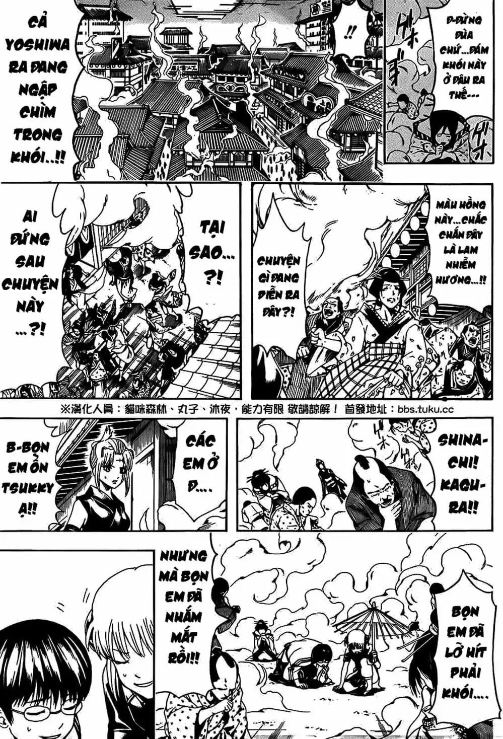 Truyện Tranh Gintama Linh Hồn Bạc: Luật Lệ Đặt Ra Là Để Phá Bỏ trang 7