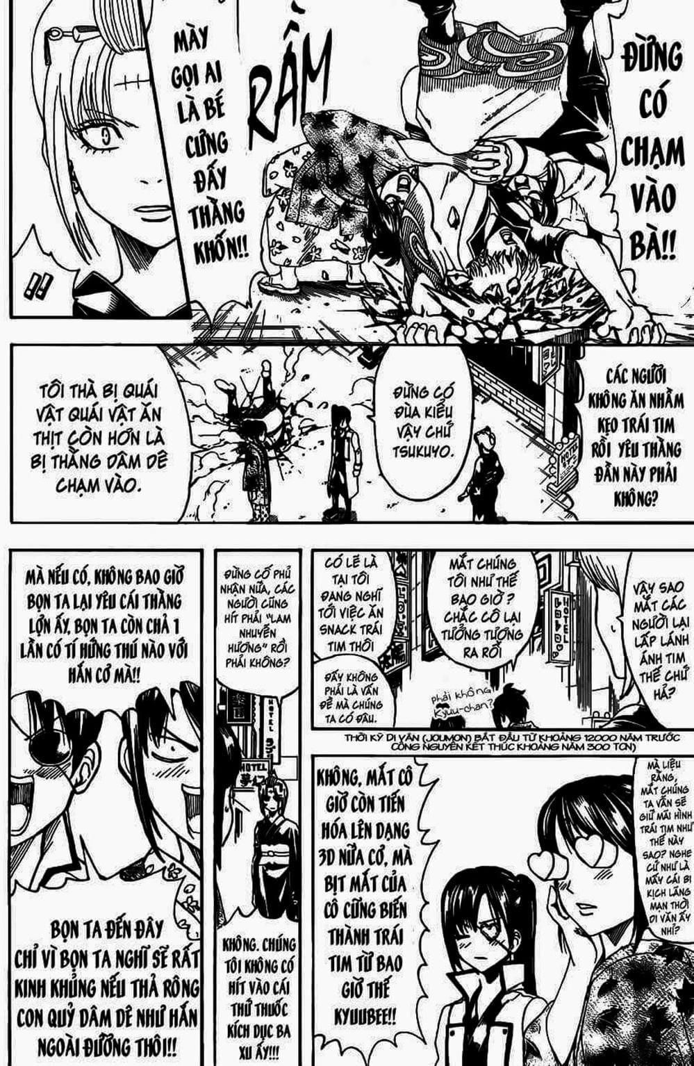 Truyện Tranh Gintama Linh Hồn Bạc: Luật Lệ Đặt Ra Là Để Phá Bỏ trang 7