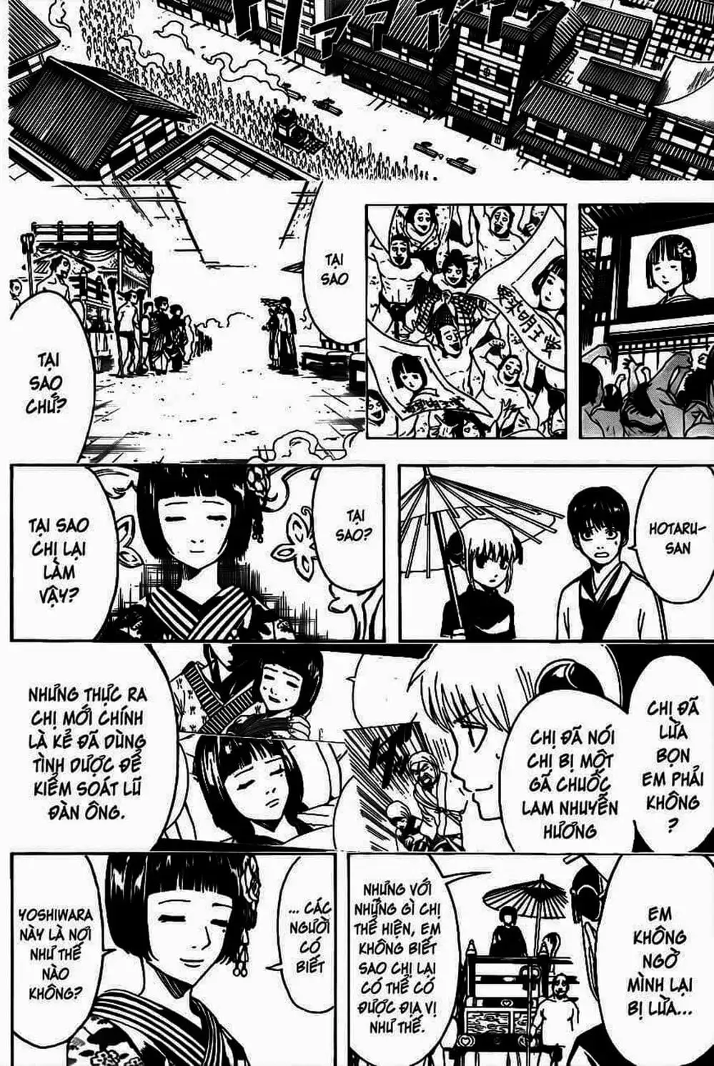 Truyện Tranh Gintama Linh Hồn Bạc: Luật Lệ Đặt Ra Là Để Phá Bỏ trang 7
