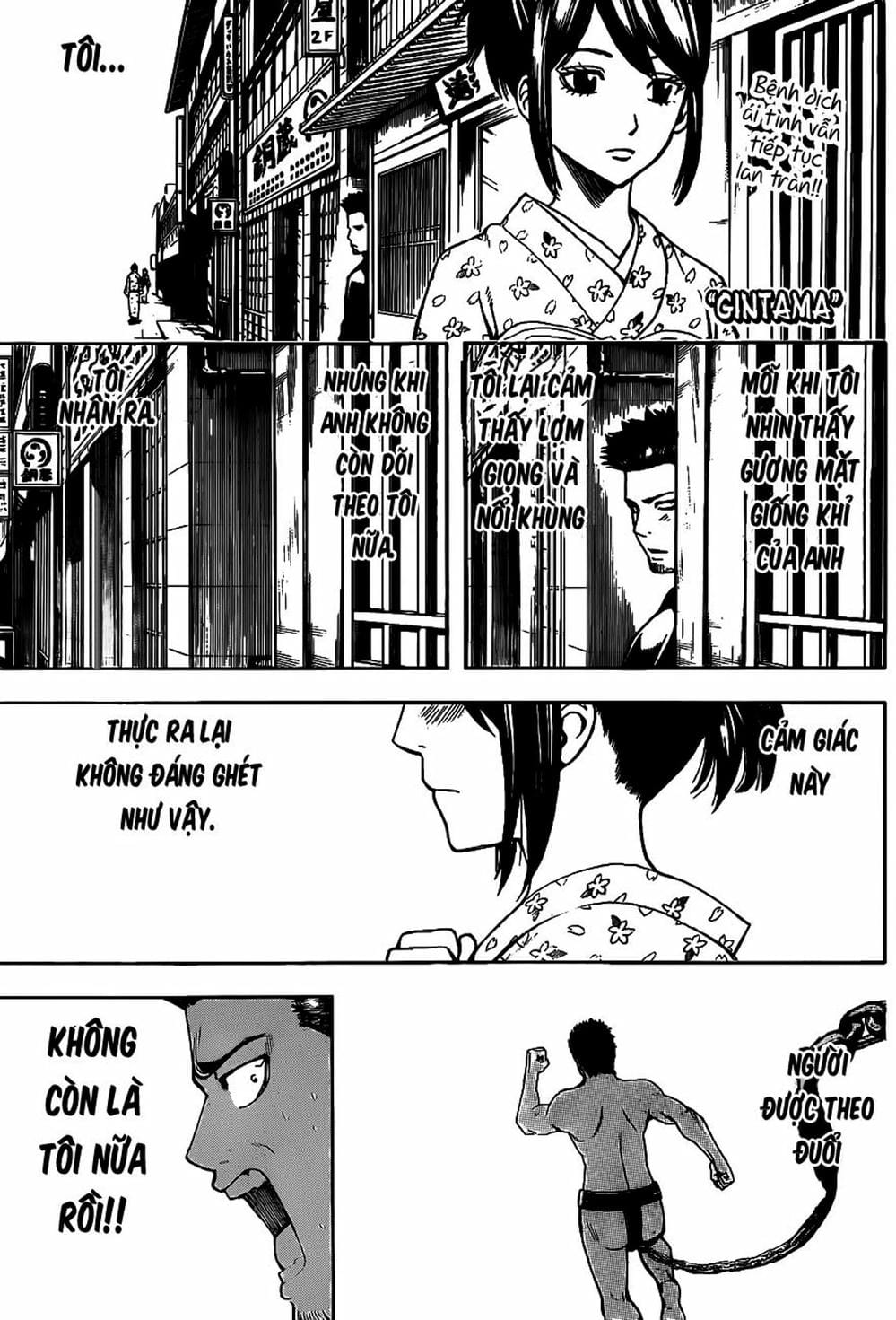 Truyện Tranh Gintama Linh Hồn Bạc: Luật Lệ Đặt Ra Là Để Phá Bỏ trang 7