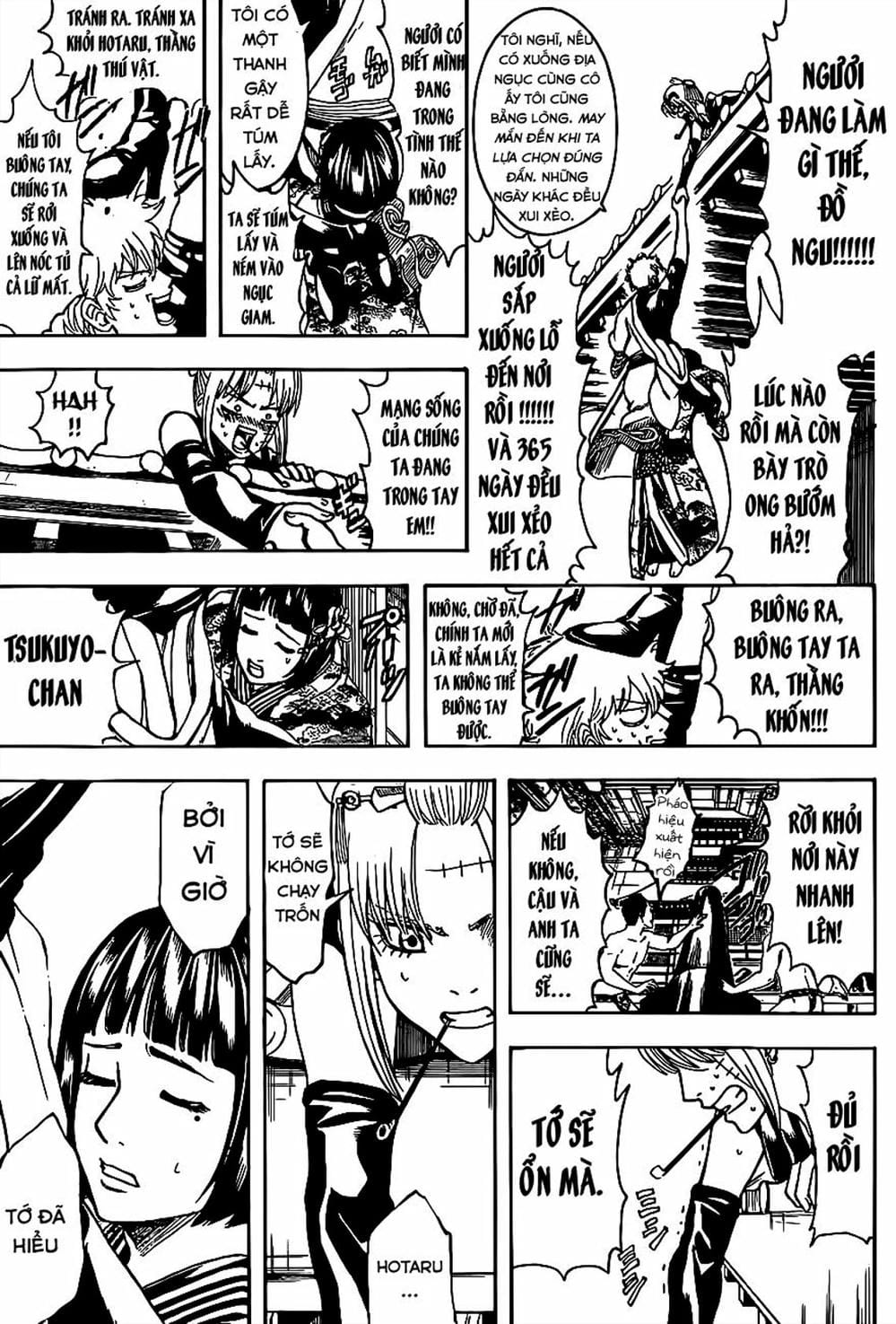 Truyện Tranh Gintama Linh Hồn Bạc: Luật Lệ Đặt Ra Là Để Phá Bỏ trang 7