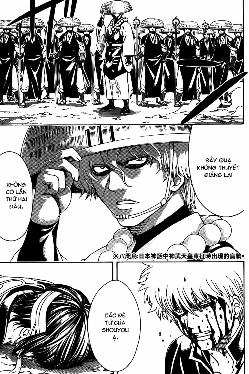 Truyện Tranh Gintama Linh Hồn Bạc: Luật Lệ Đặt Ra Là Để Phá Bỏ trang 7